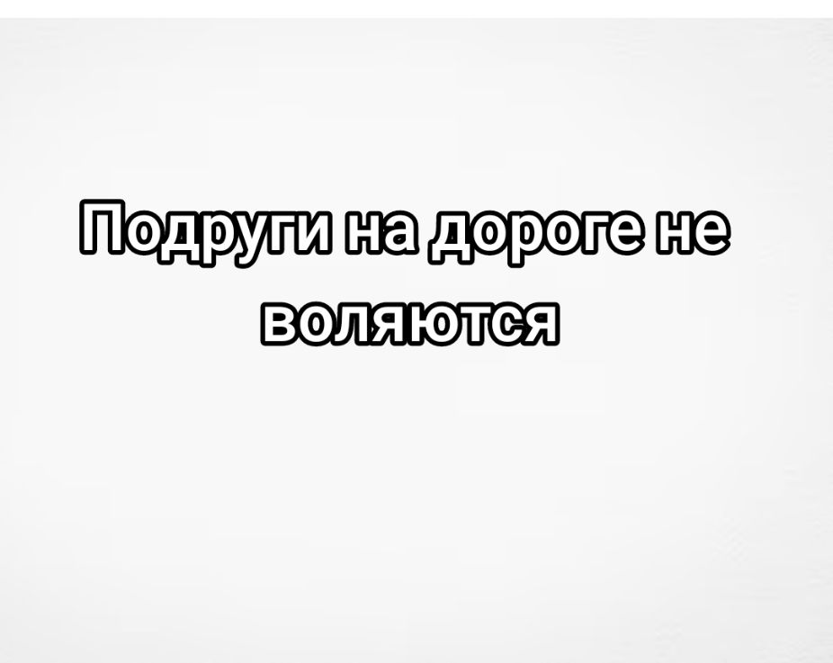@watafuck🚩