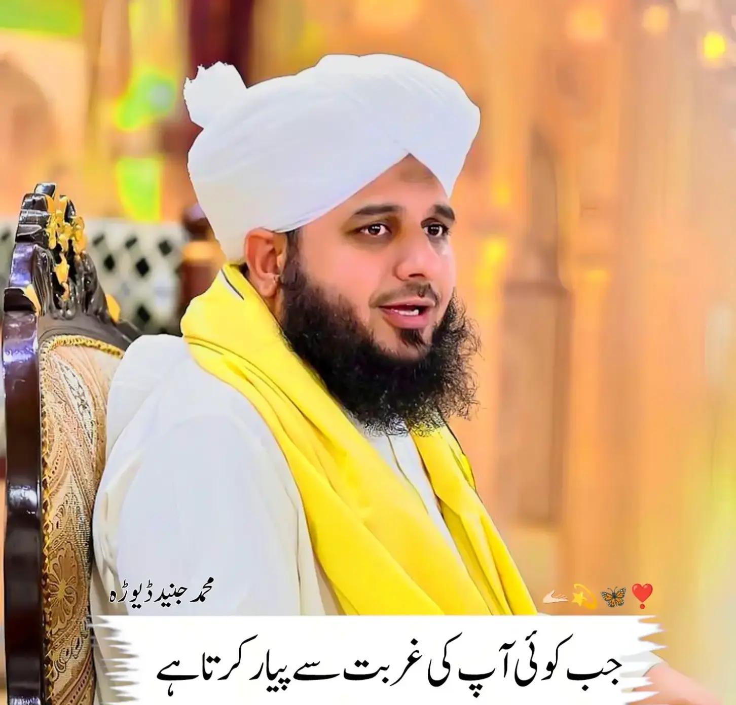 @🚩جـــــــمیــــل بلـــوچ🚩