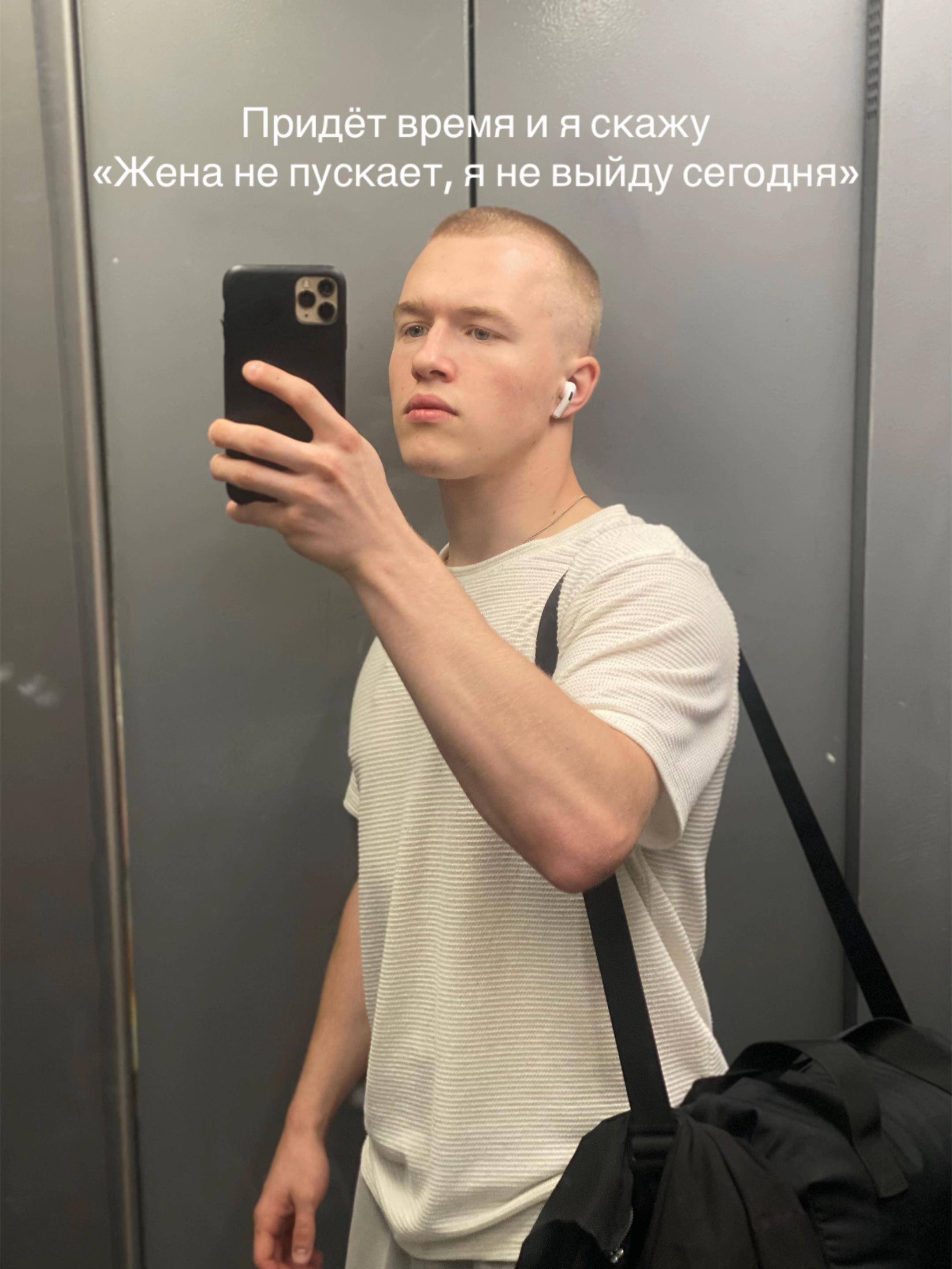 @aleksey