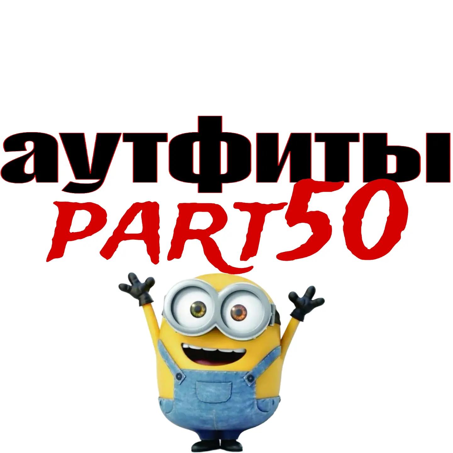 @ambassadorswag1