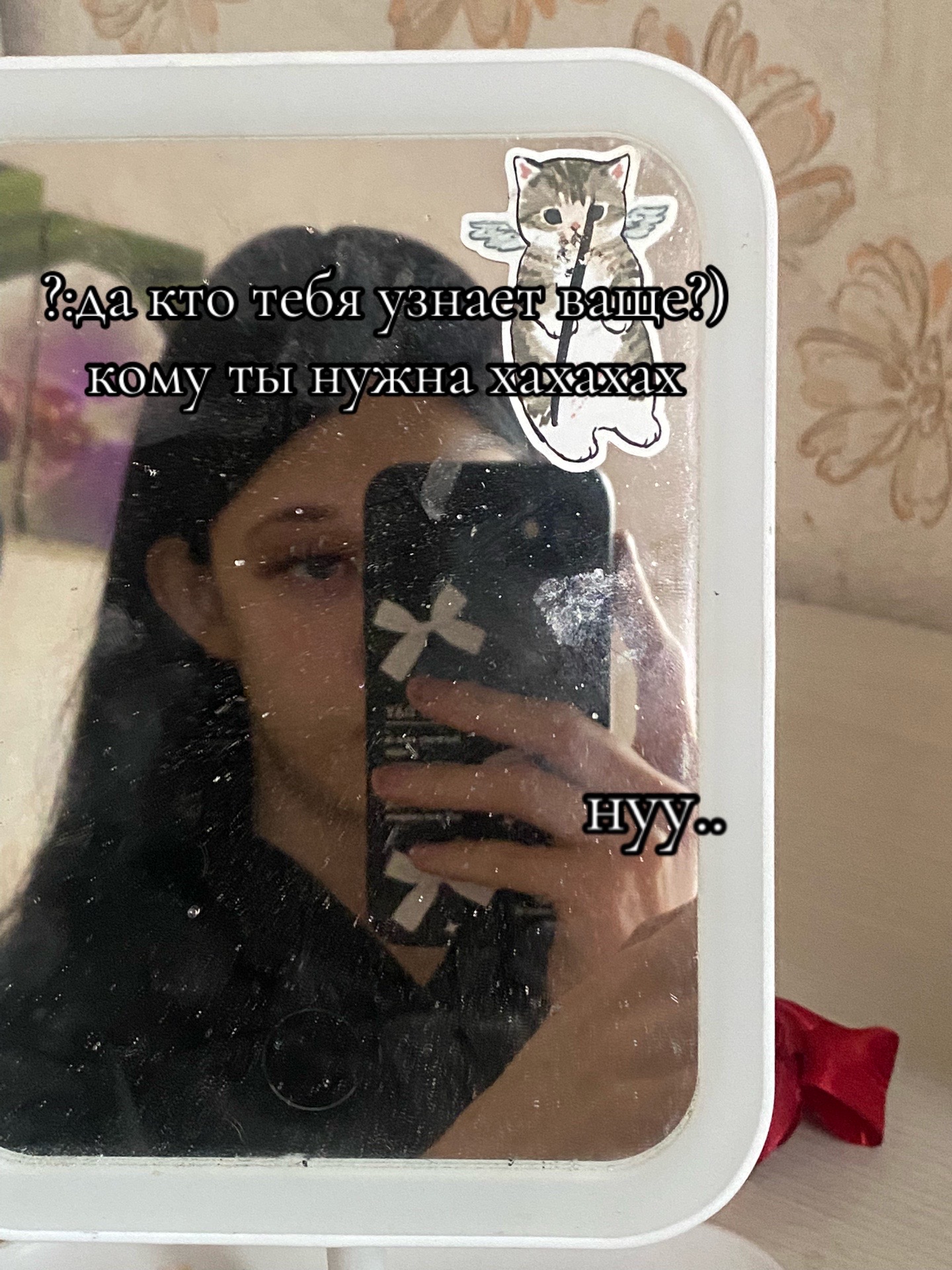 @🛐