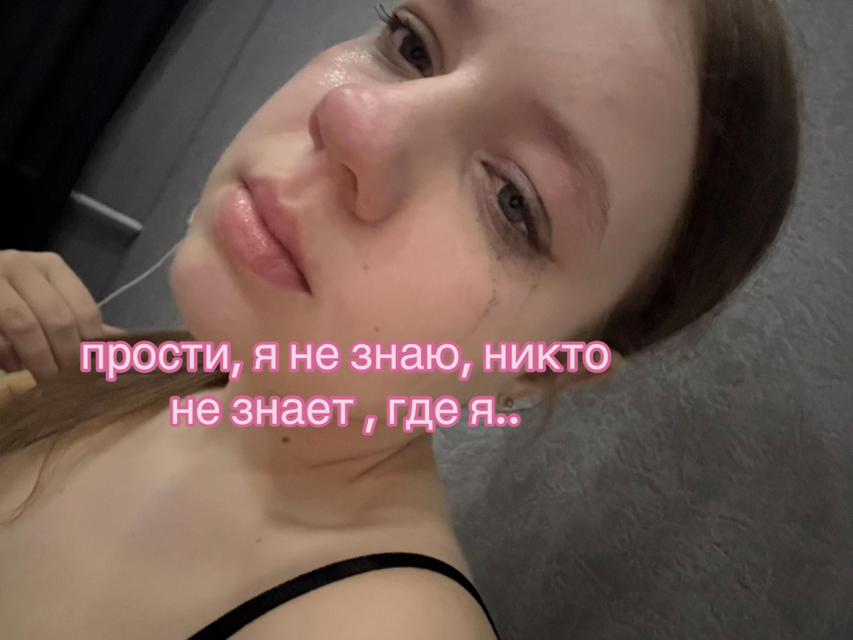 @🤍🫧ʍᥲну᧘ь🐾☁️