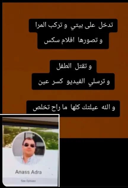 @H. O. ..Humam amiri