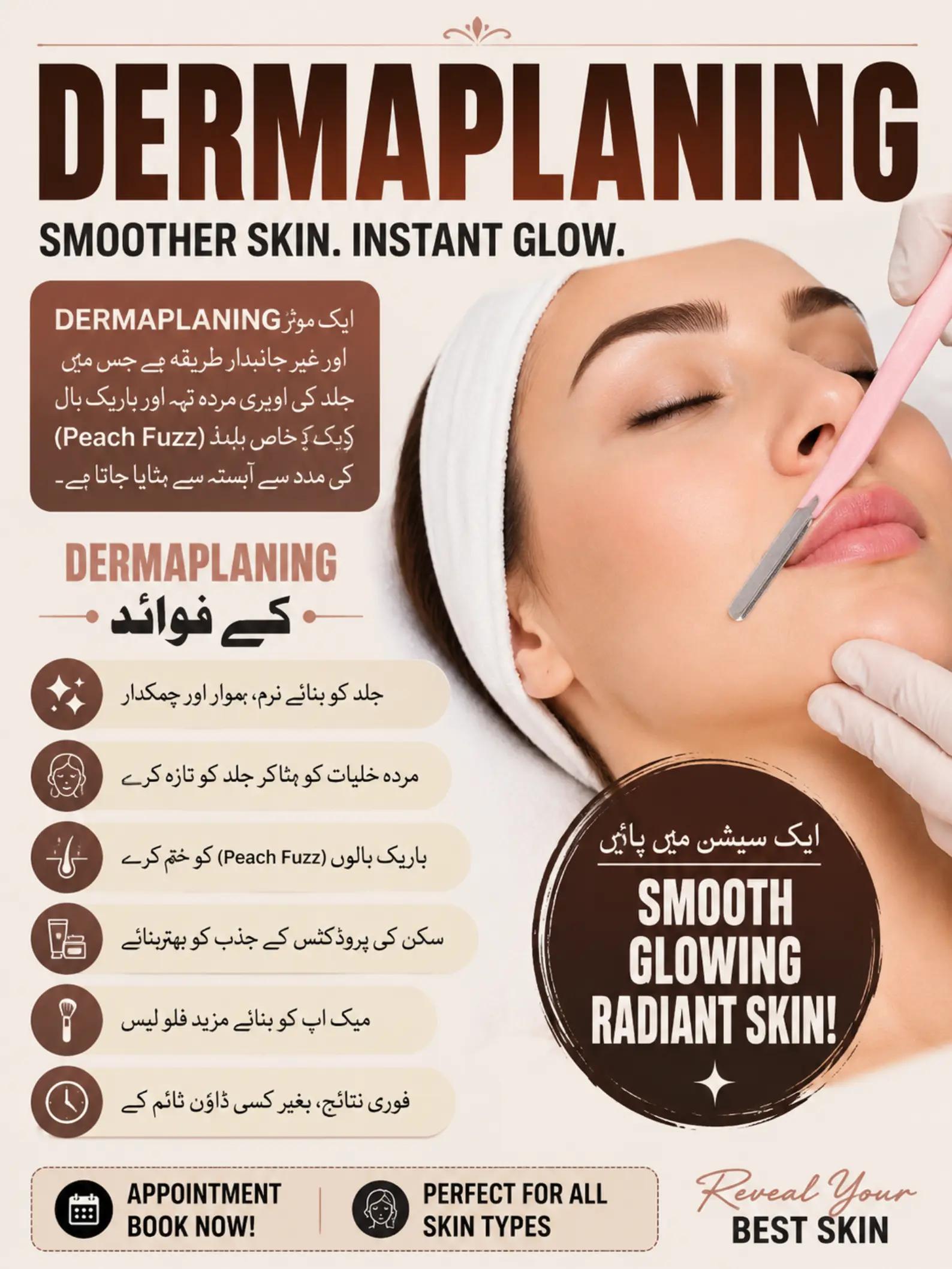@Zaviyar Aesthetic clinic