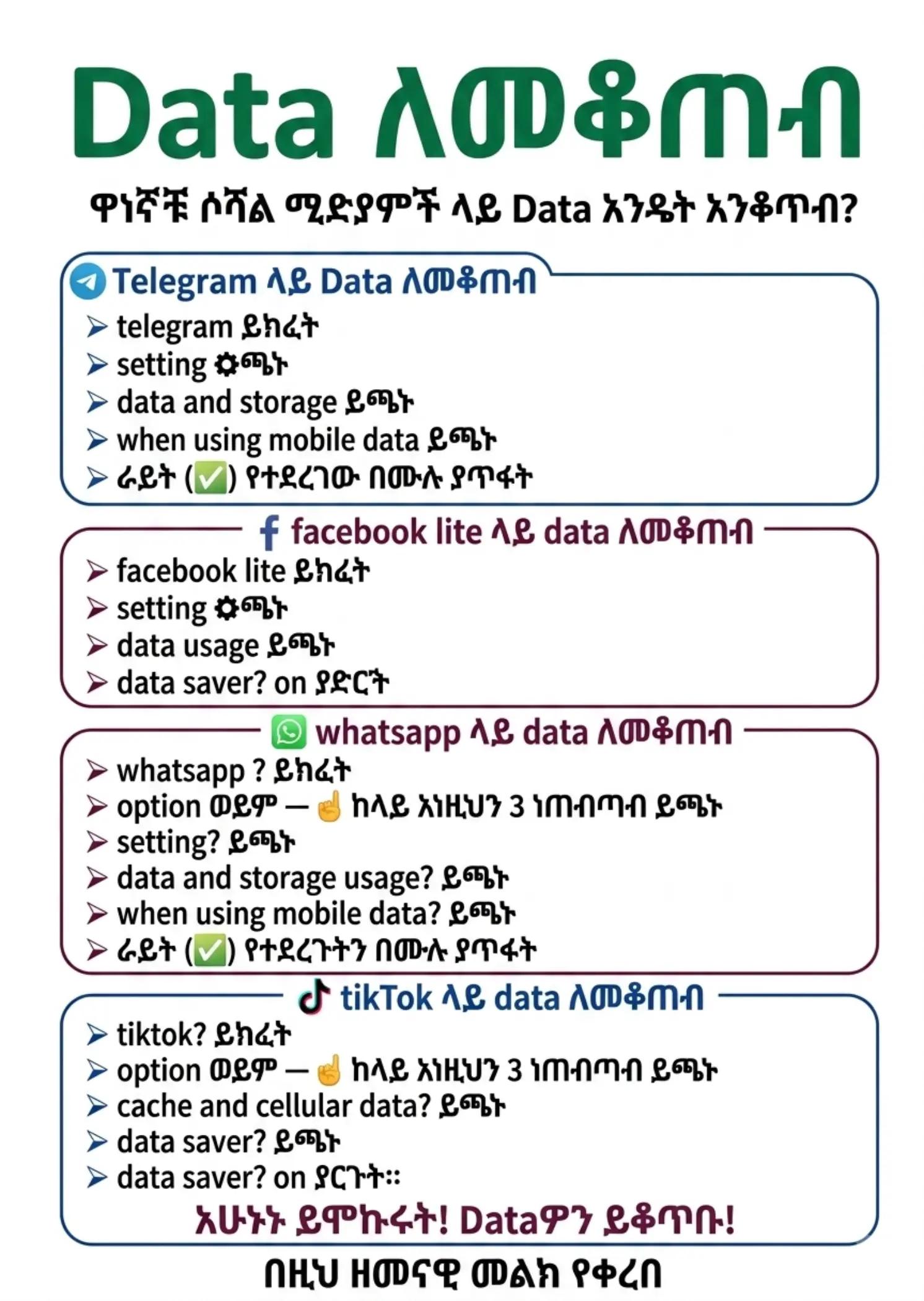 @AhmedTech