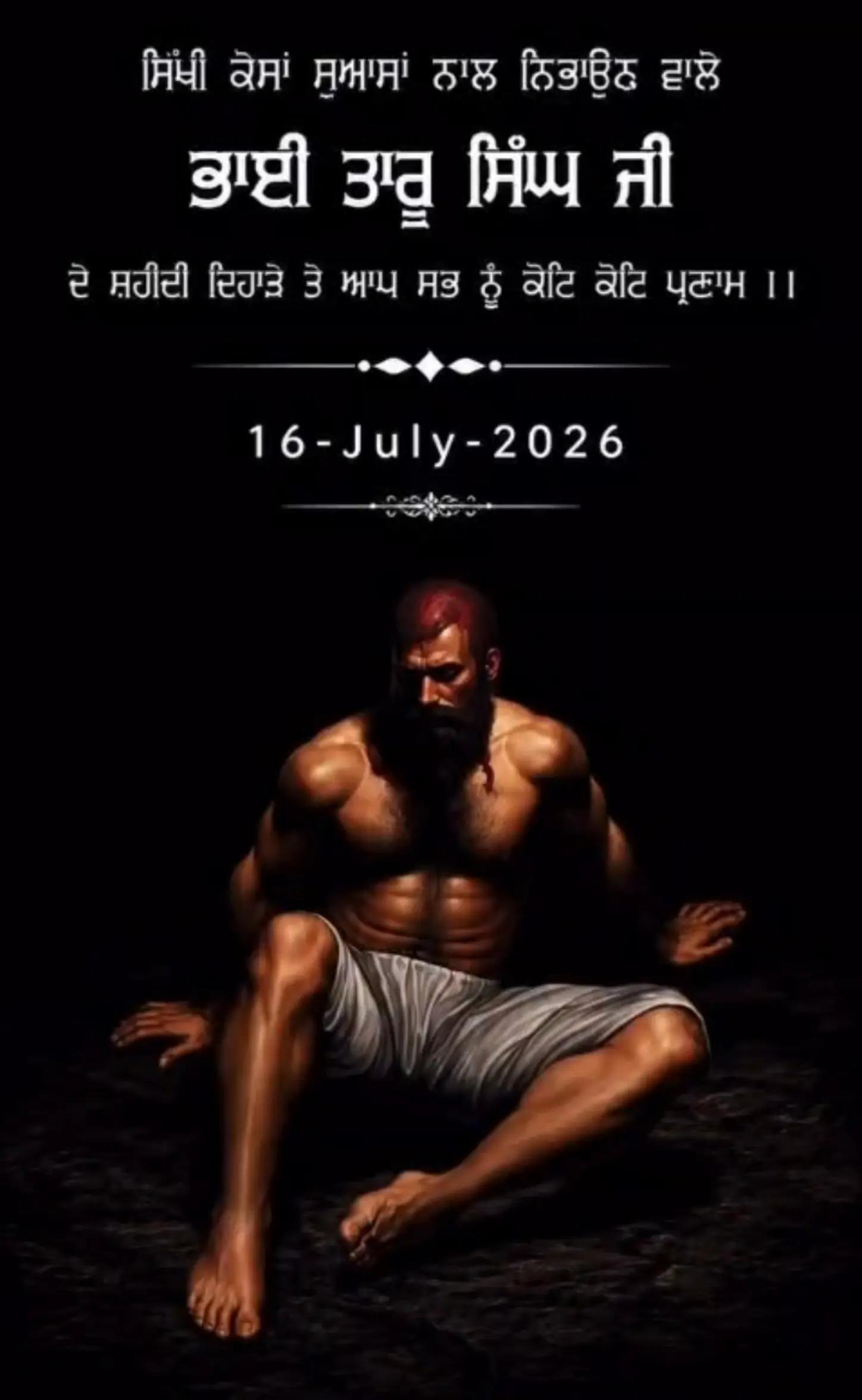 @Amandeep Singh paris🇫🇷🇮🇳