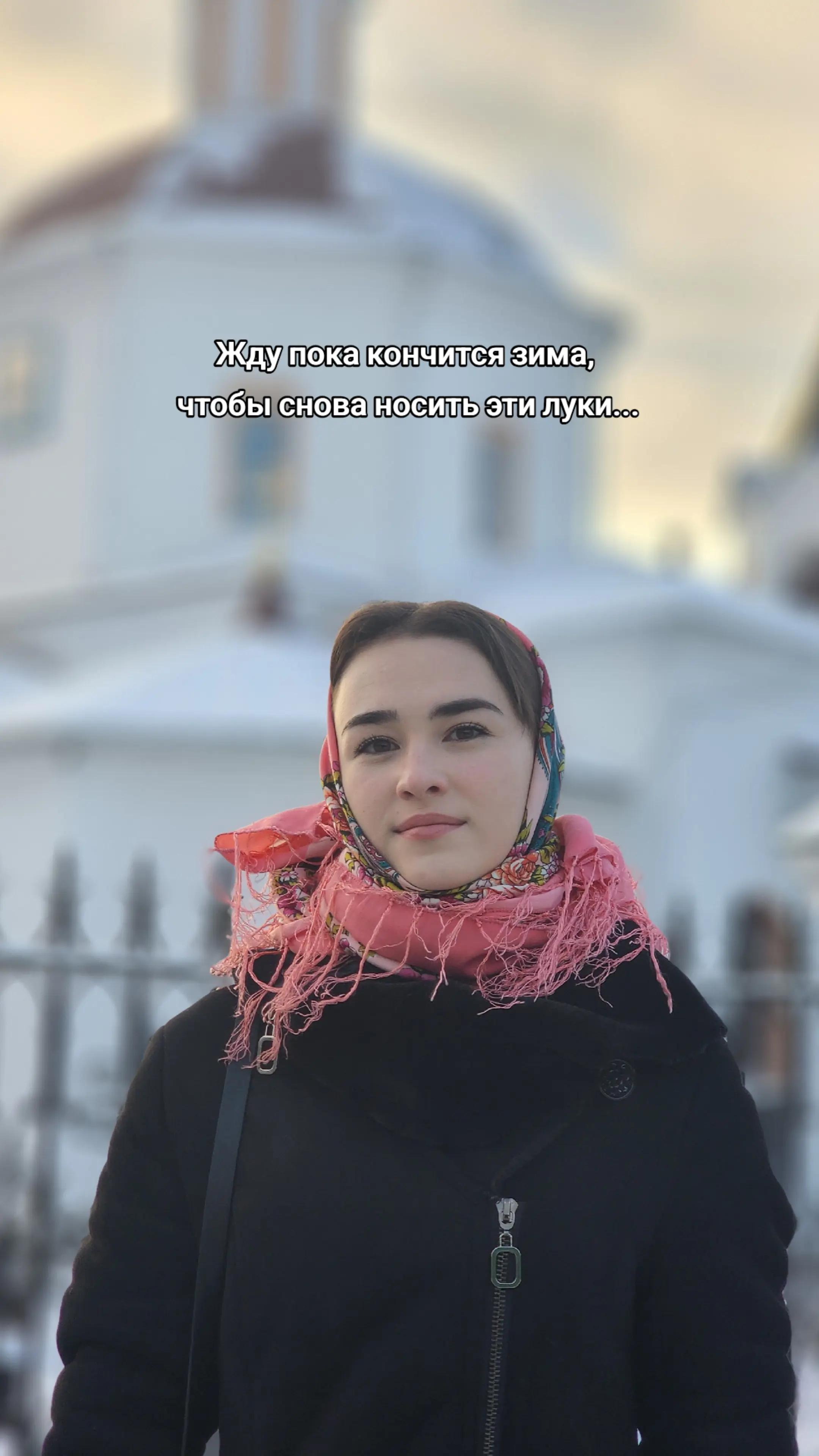 @Дарёна — дарованная Богом 🕊