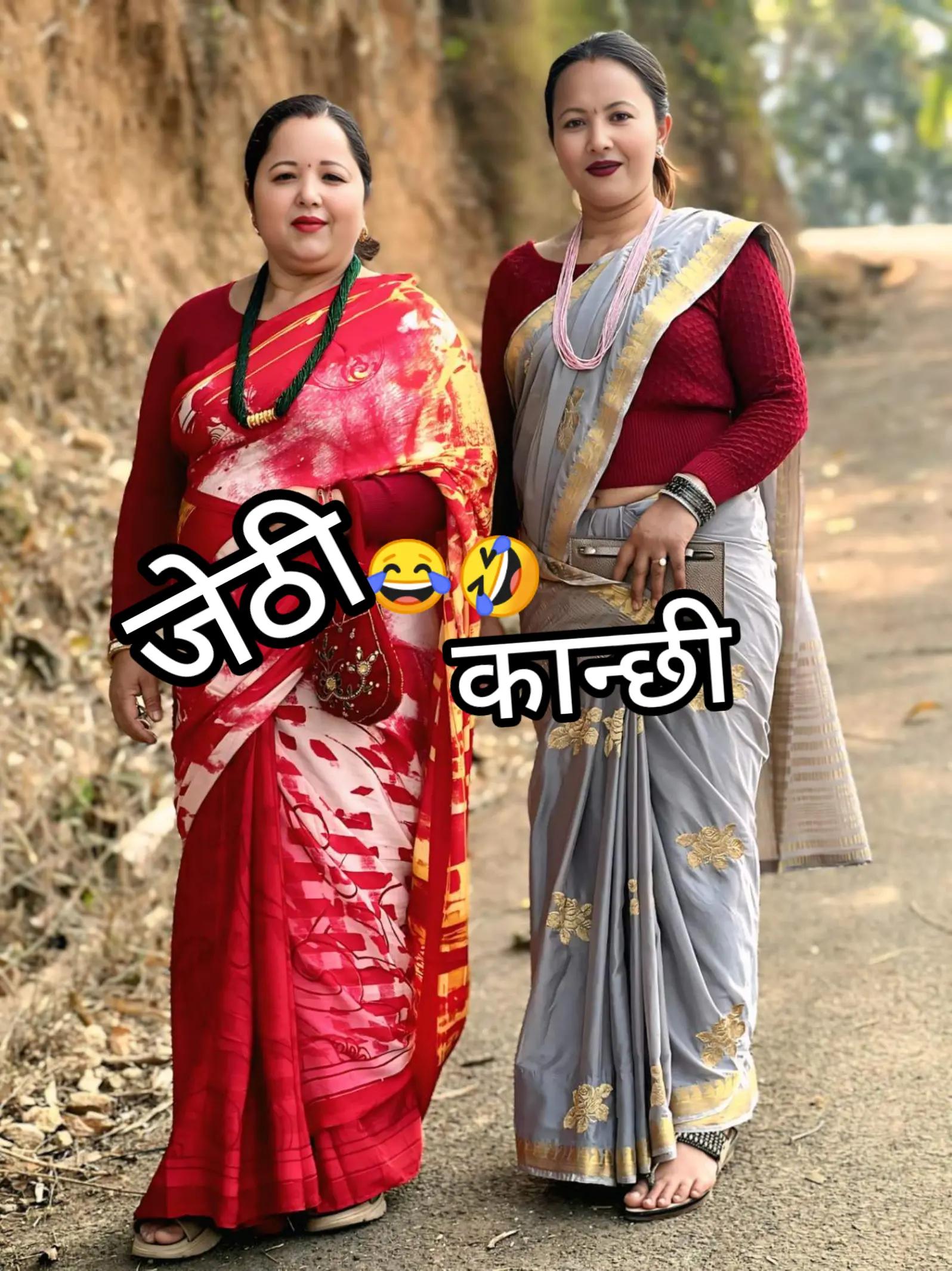 @Nirmala Shrestha