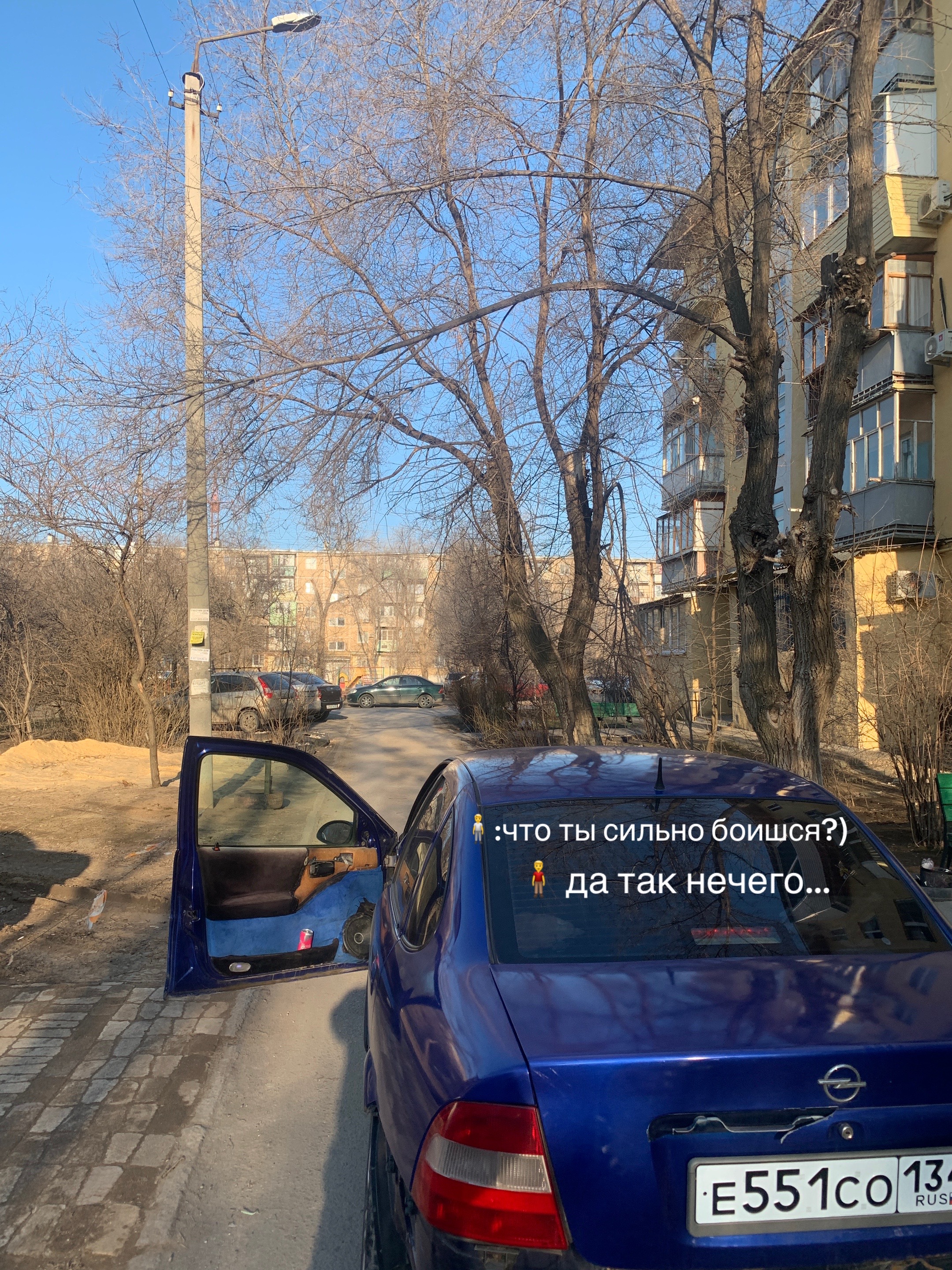 @пошел нахуй