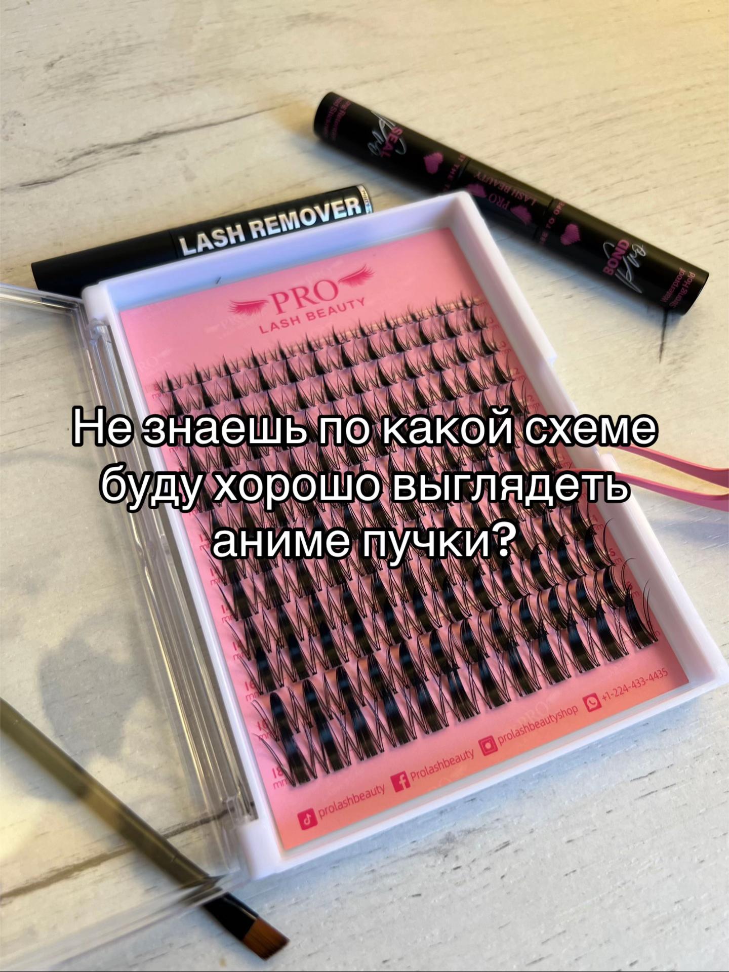 @Ясельда🫧🪔