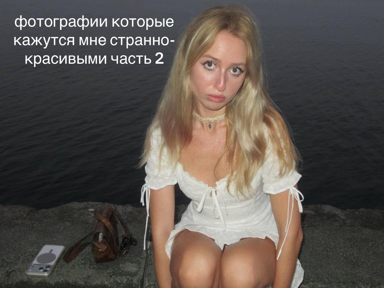 @дусик🪽