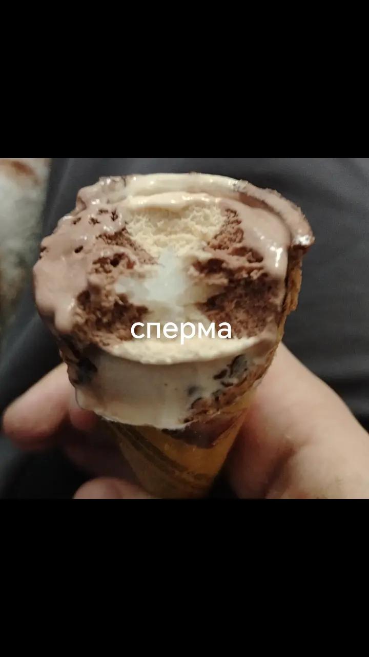@Крем Чиз