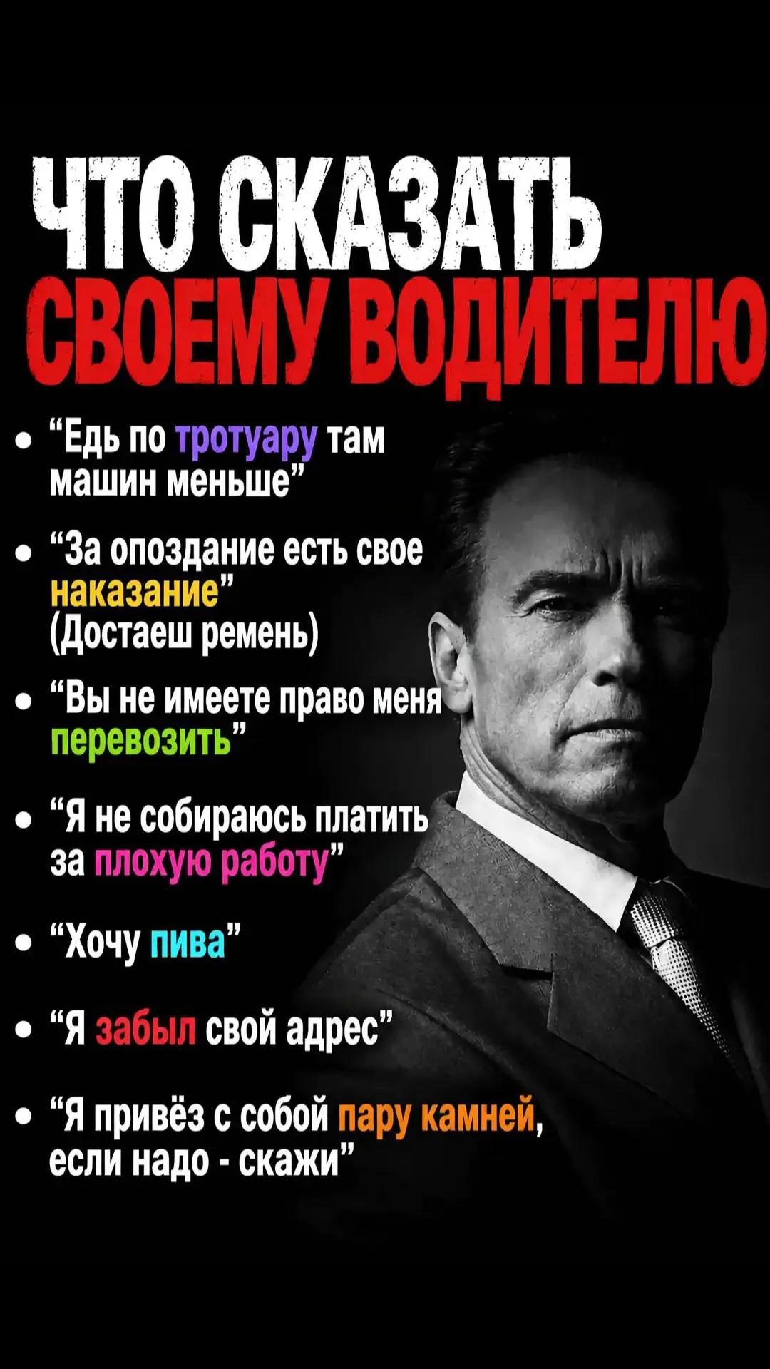 @Полезные советы