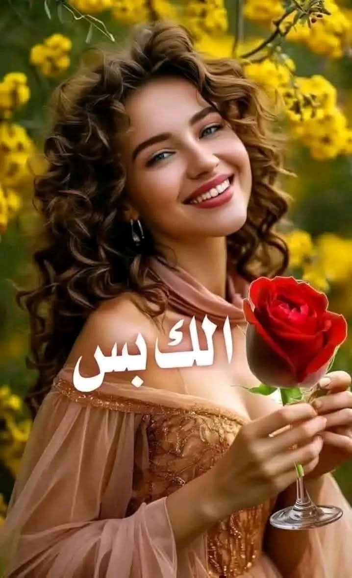 @ابن عفرين 💙💙💙