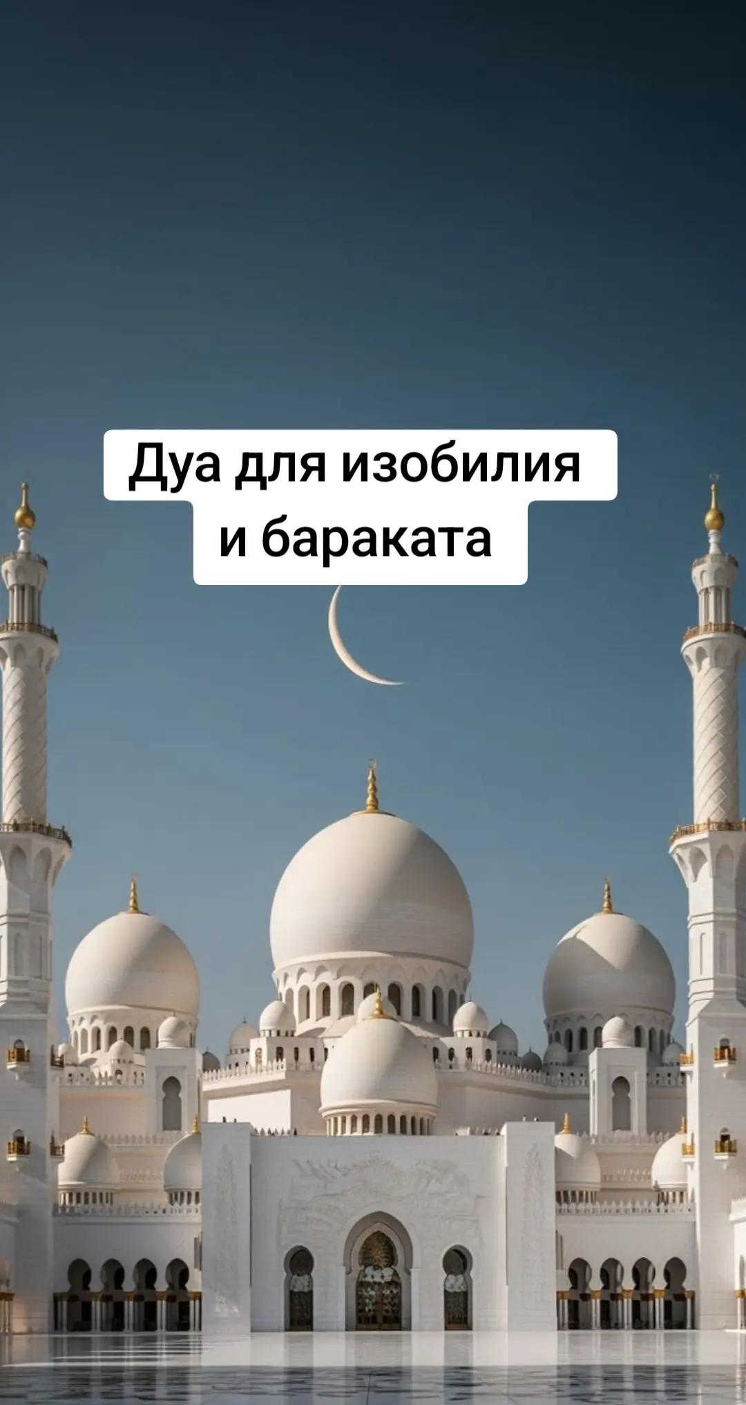@zarina_aryngazina