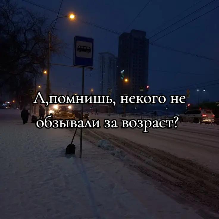 @недопонятый гений