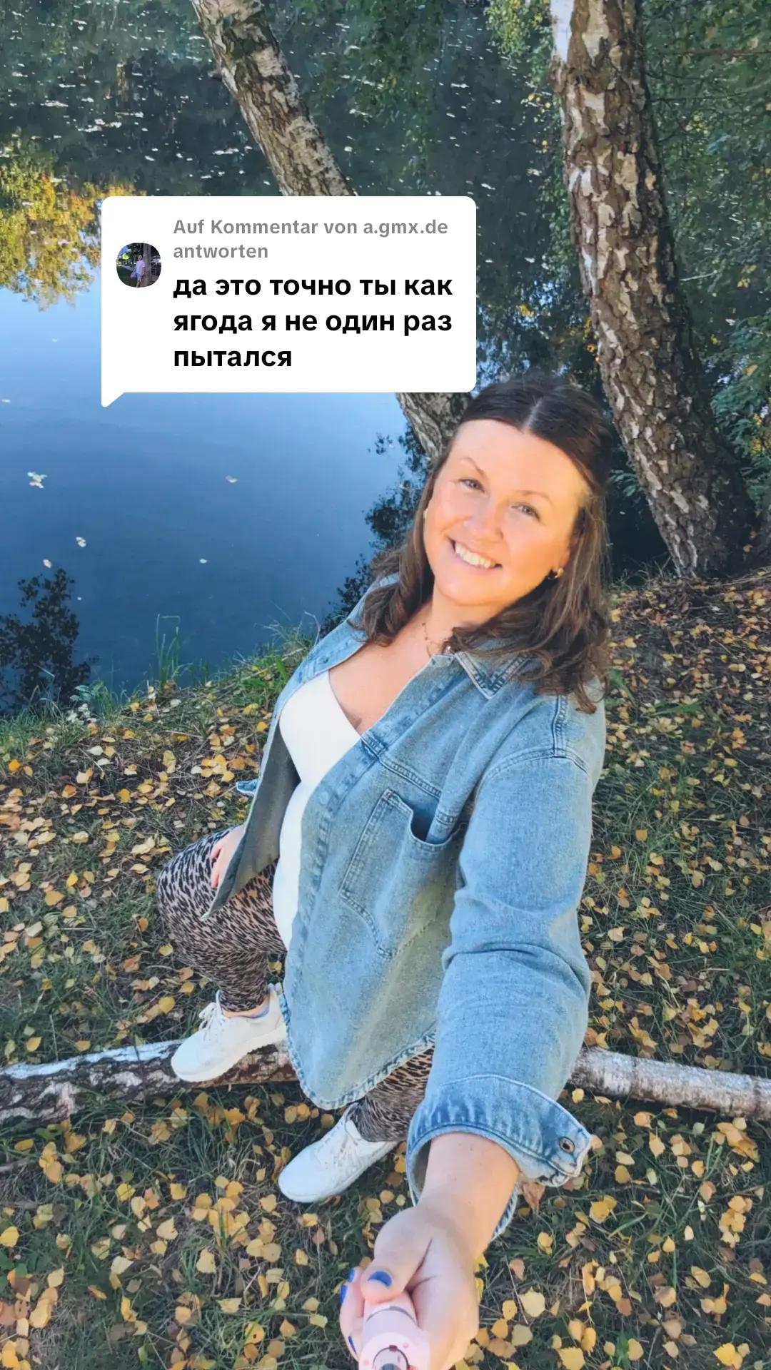 @Veronika Несущая победу :)