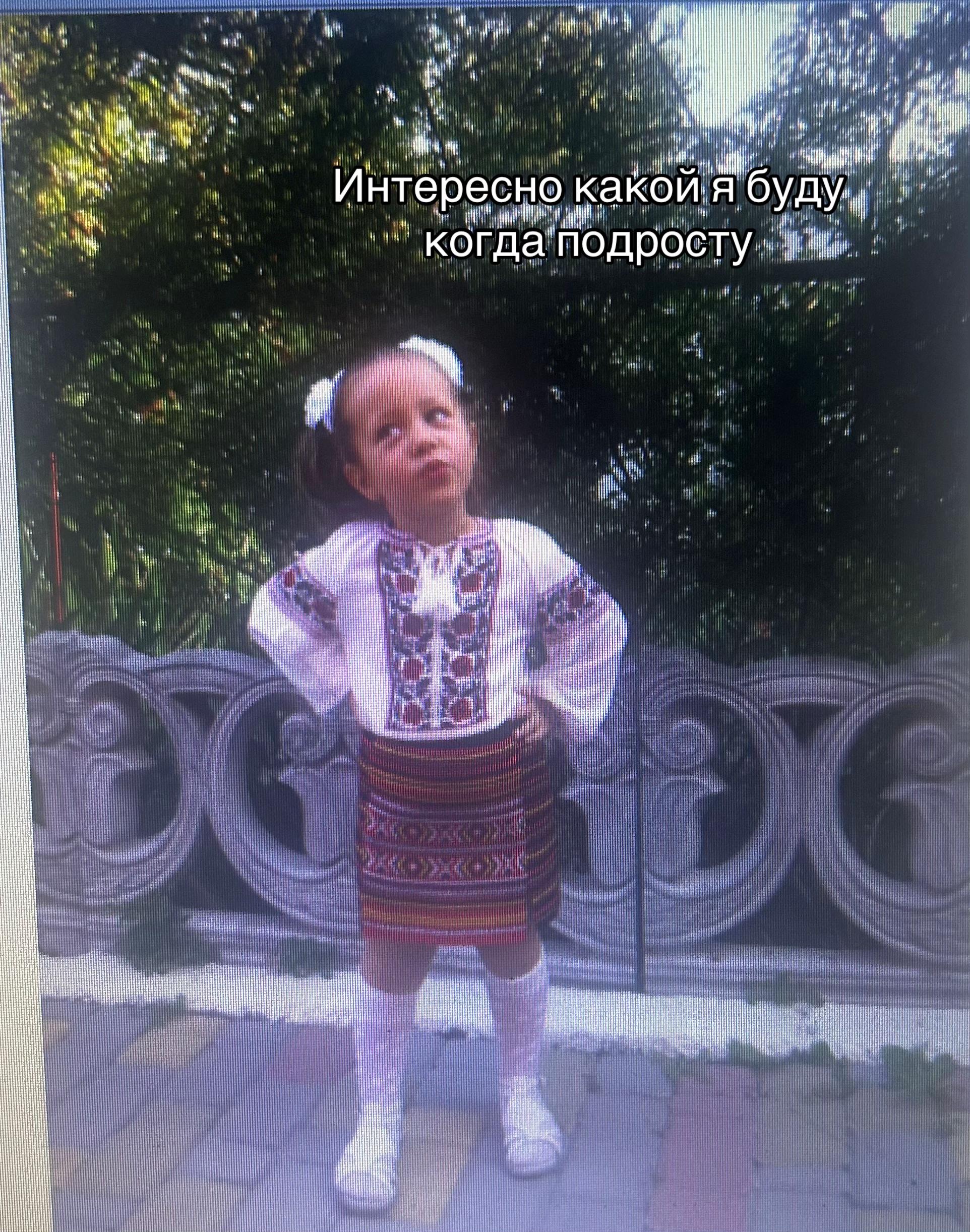 @Алиса💋
