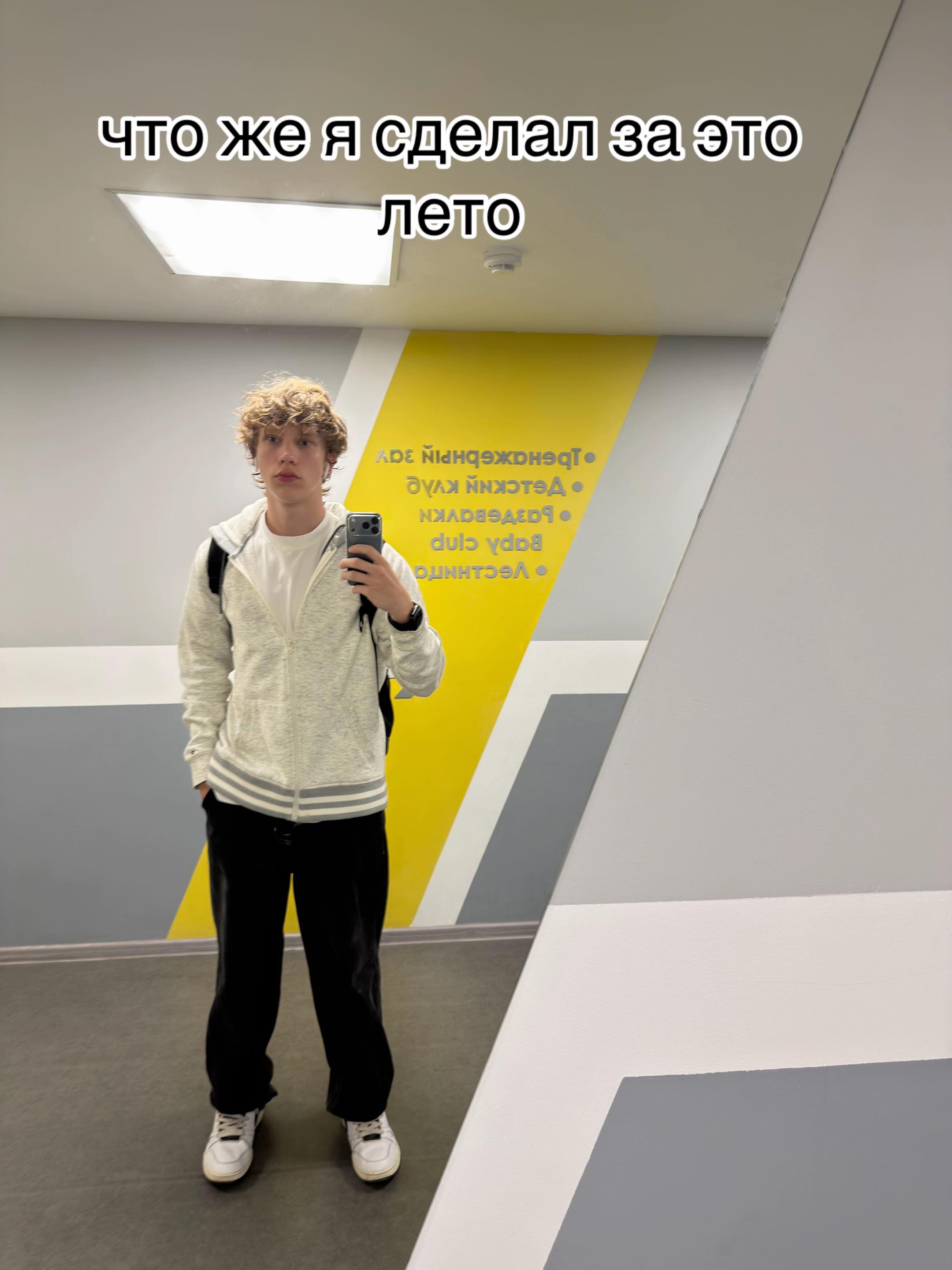 @ТГК: Mat1x