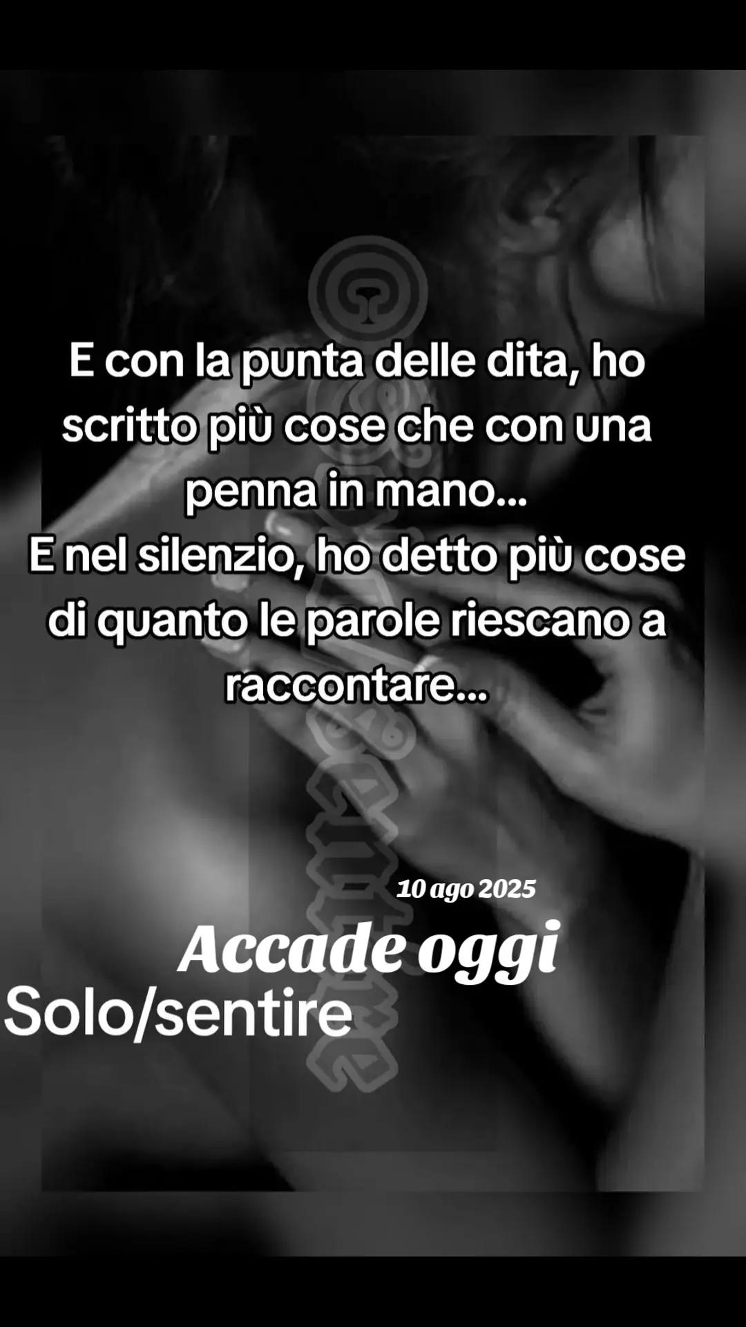 @solo/sentire