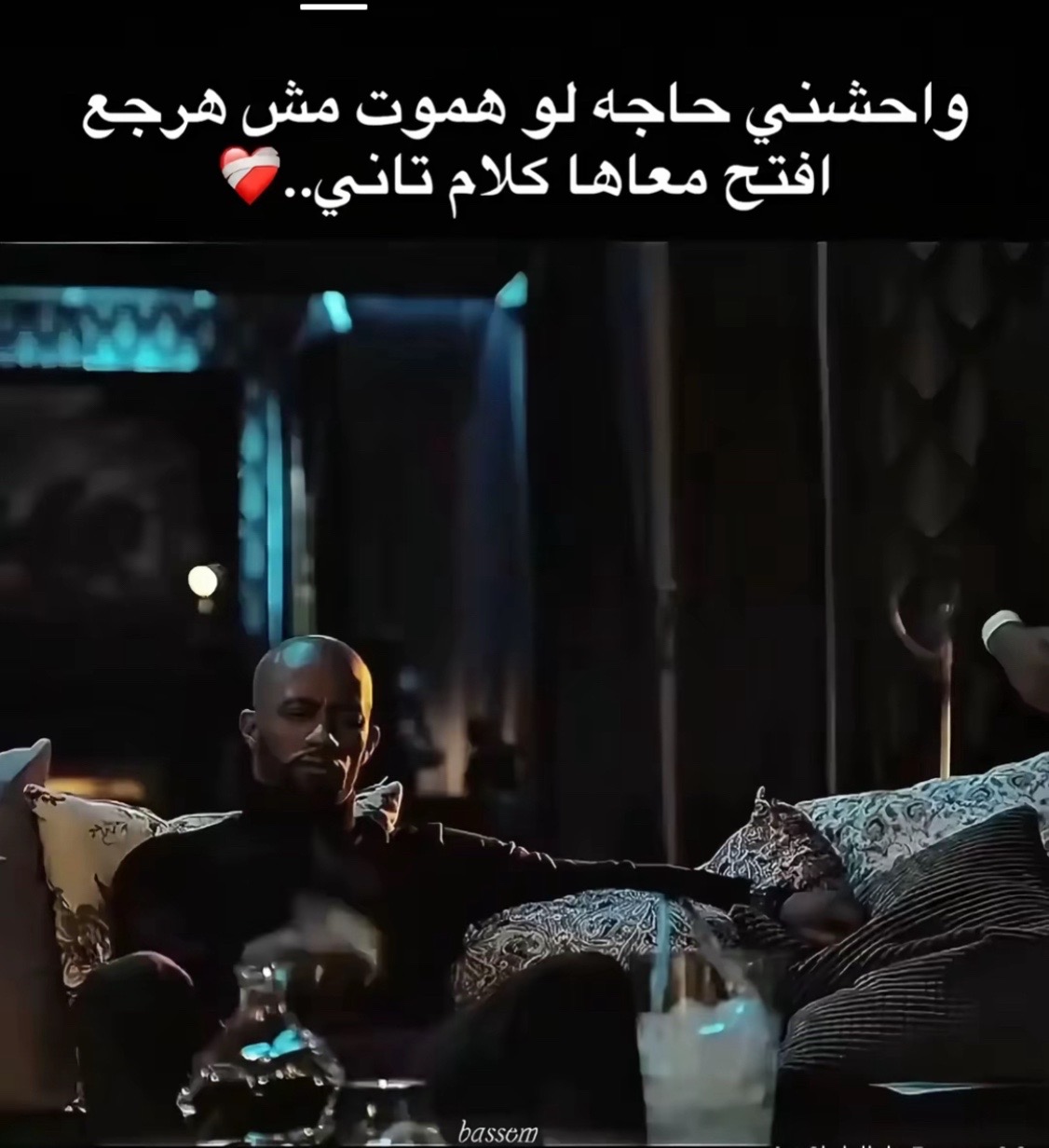 @mohamed 🕊️🖤