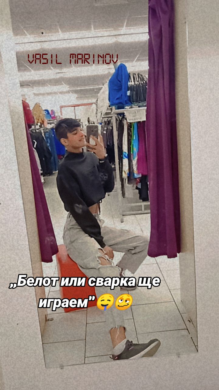 @VASIL_🎲MARINOV🍭