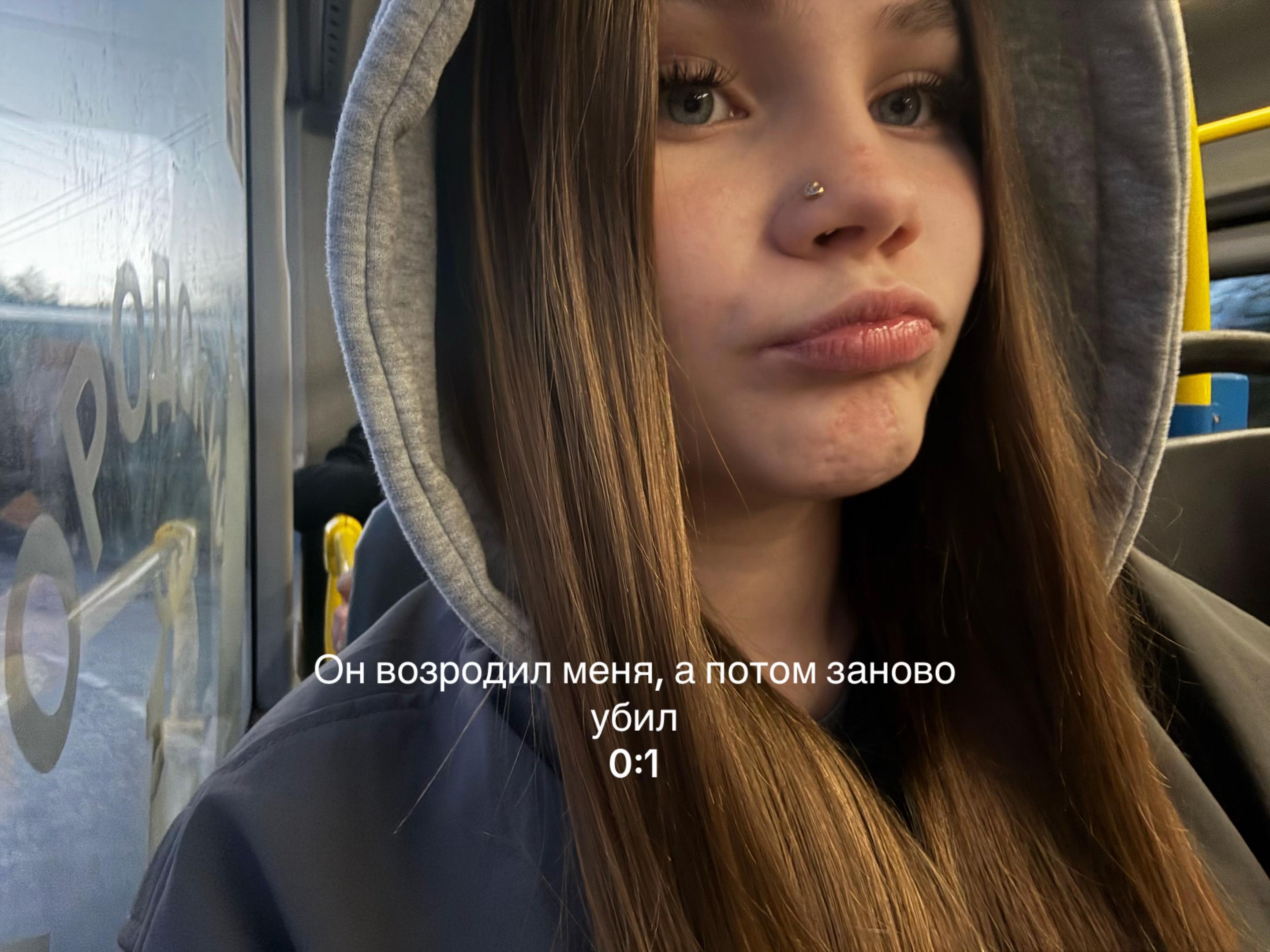 @lerwags🪽