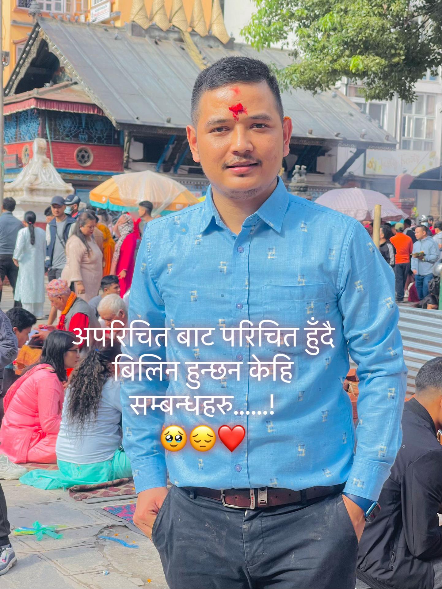 @Shyam Theeng Tamang