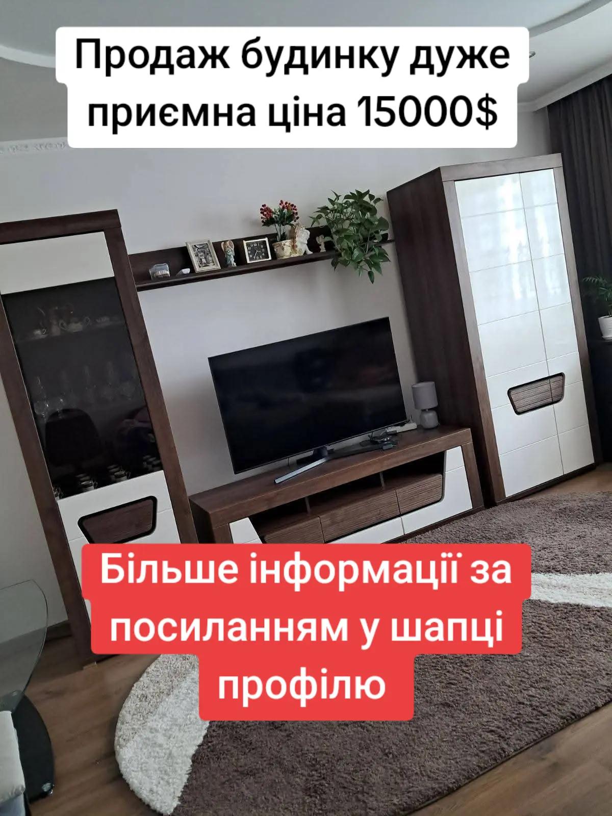 @БудиноКК