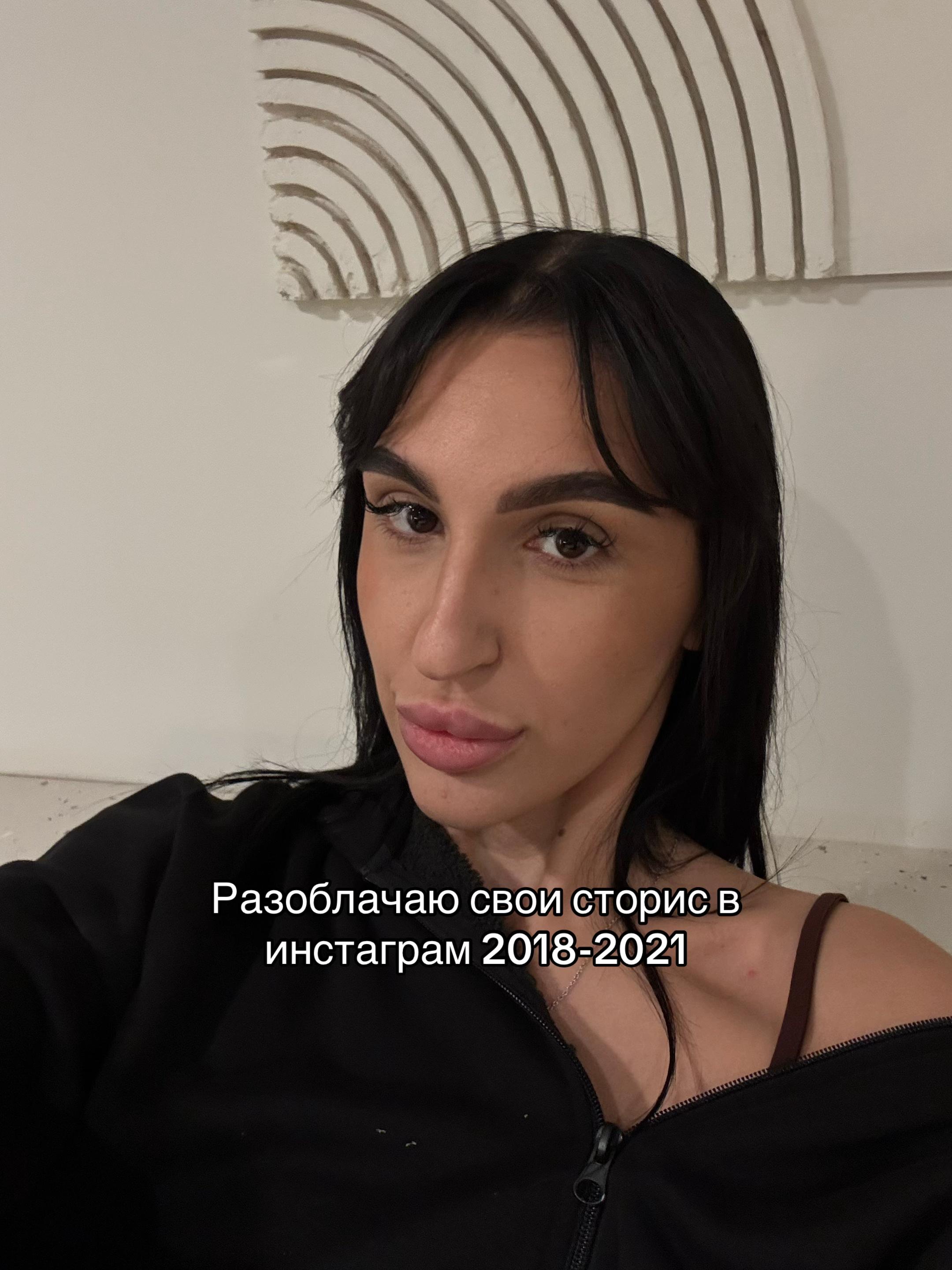 @ТГК: Мама Даша