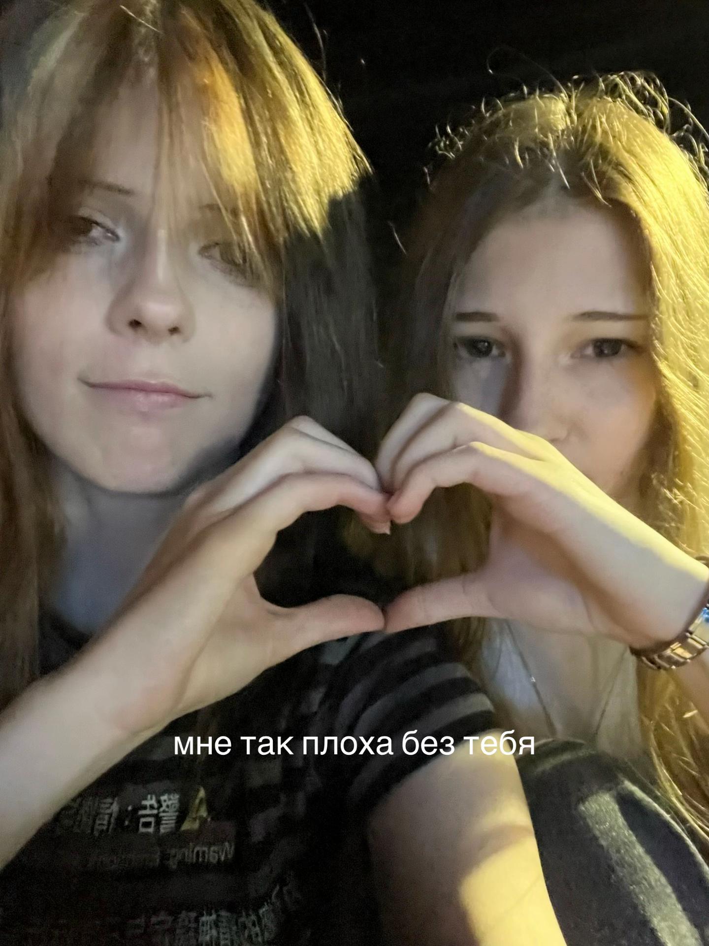 @тгк:драмина🪭