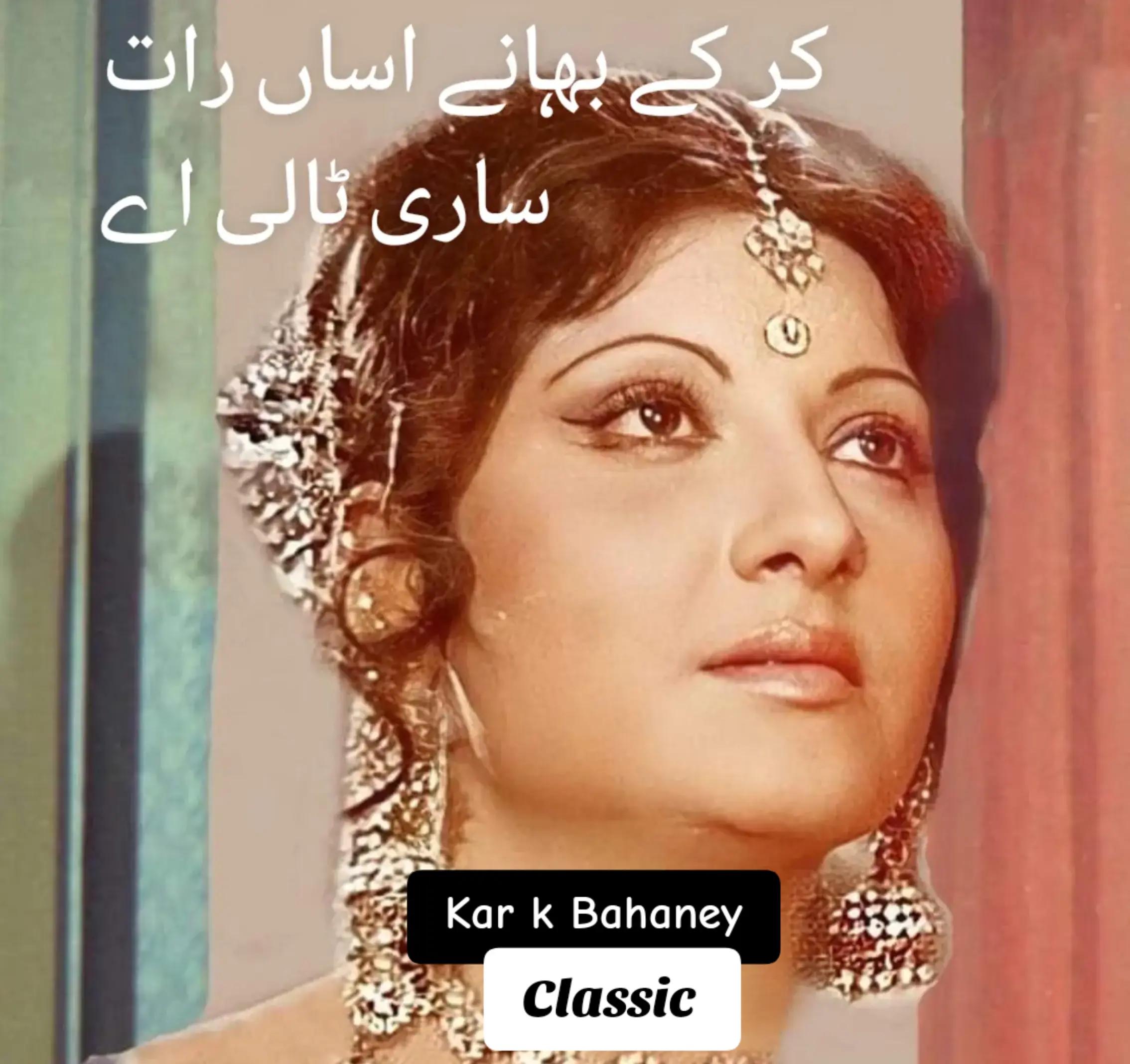 @Malik@Awan