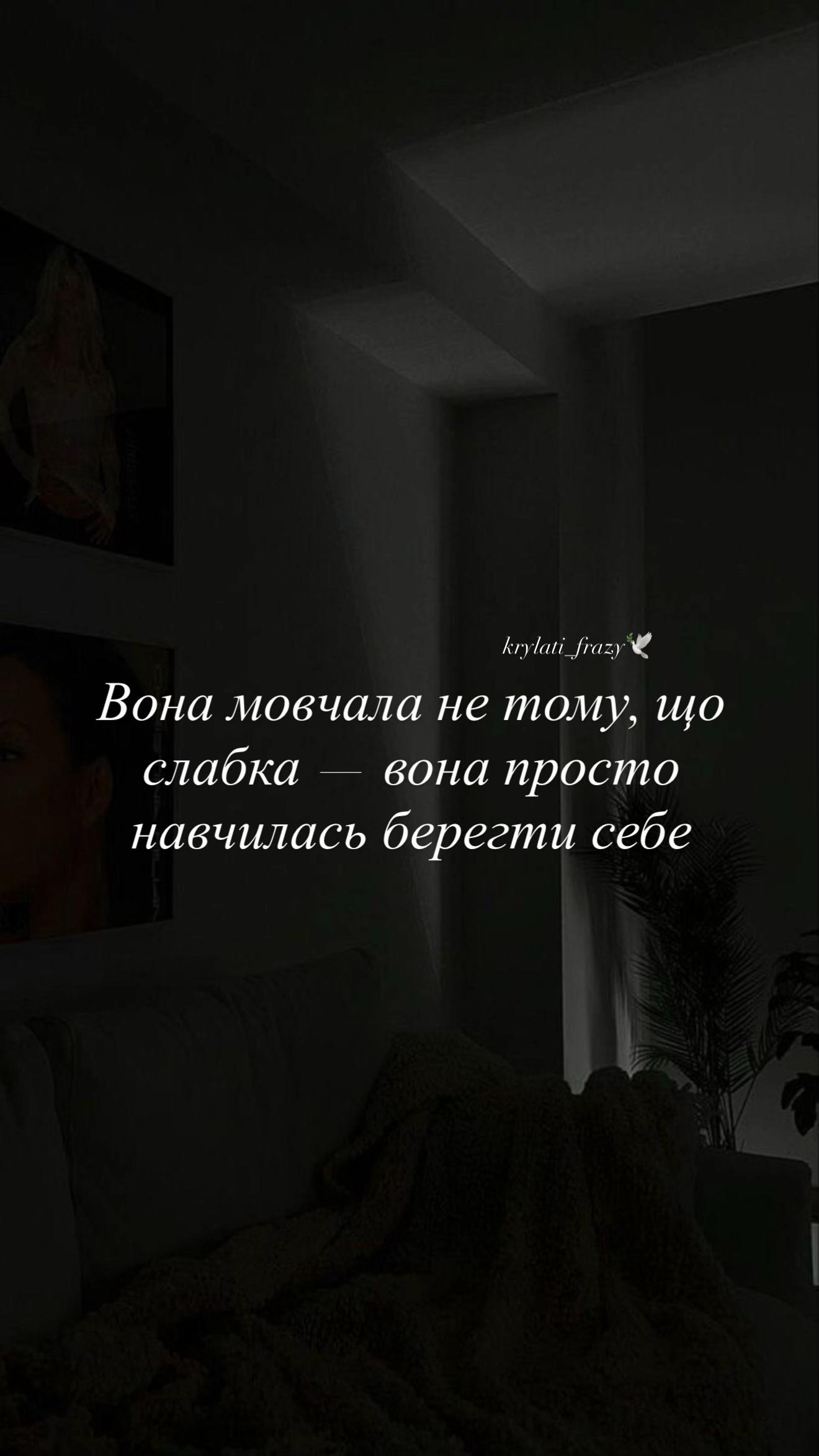 @𝙺𝚁𝚈𝙻𝙰𝚃𝙸 𝙵𝚁𝙰𝚉𝚈