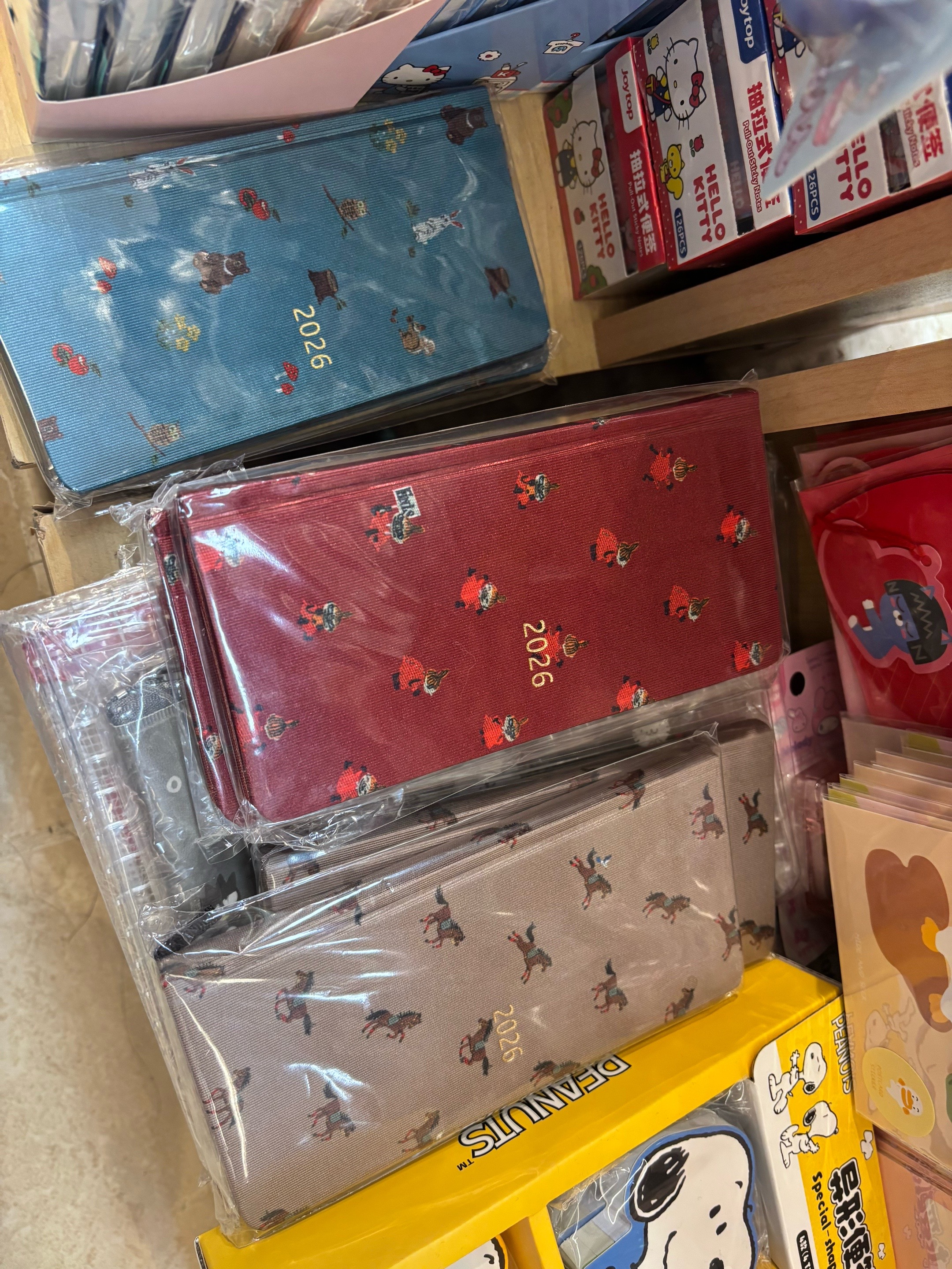@Jeni ↠ Perabera Sticker Shop