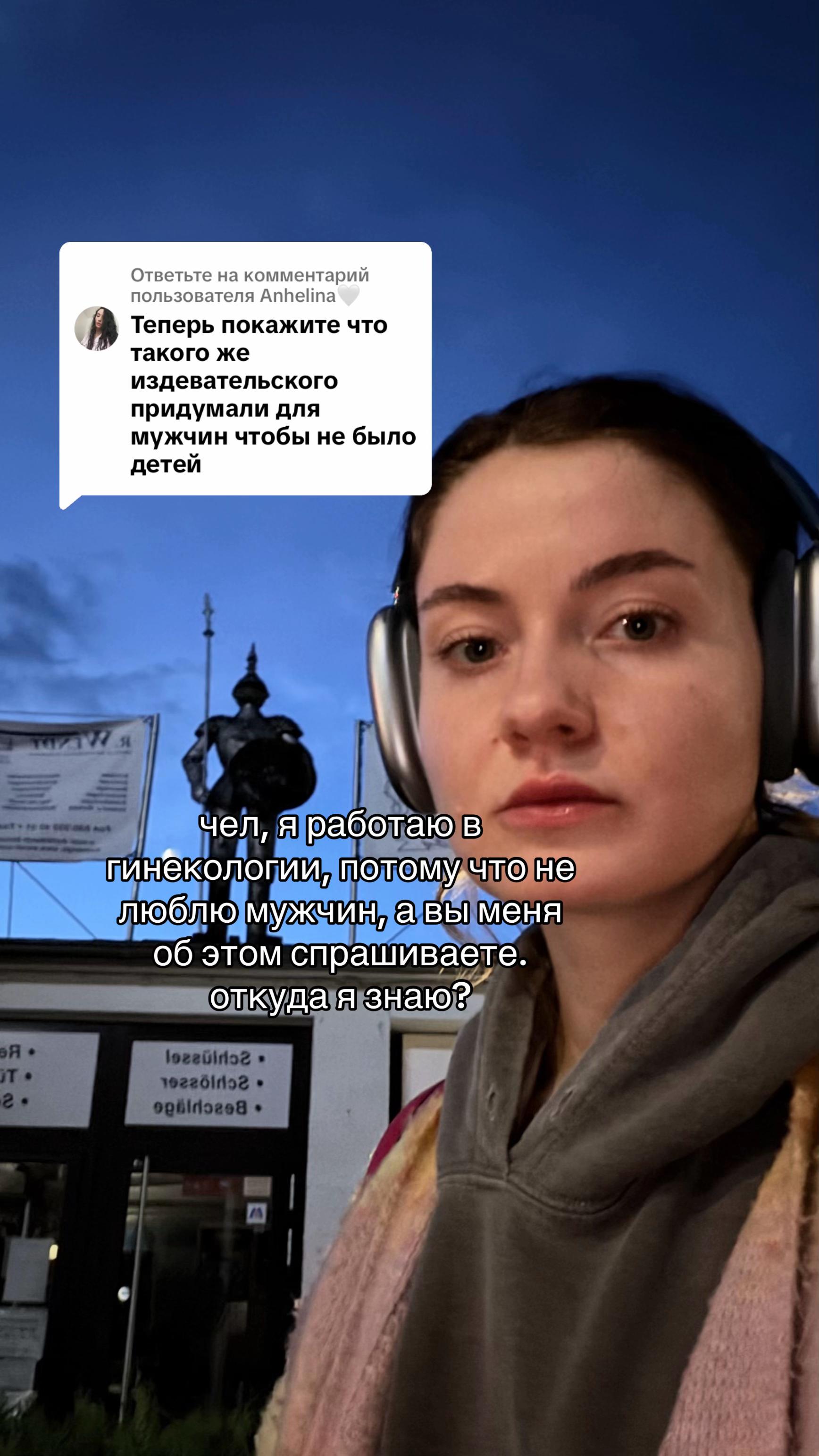 @хирургическая подавалка