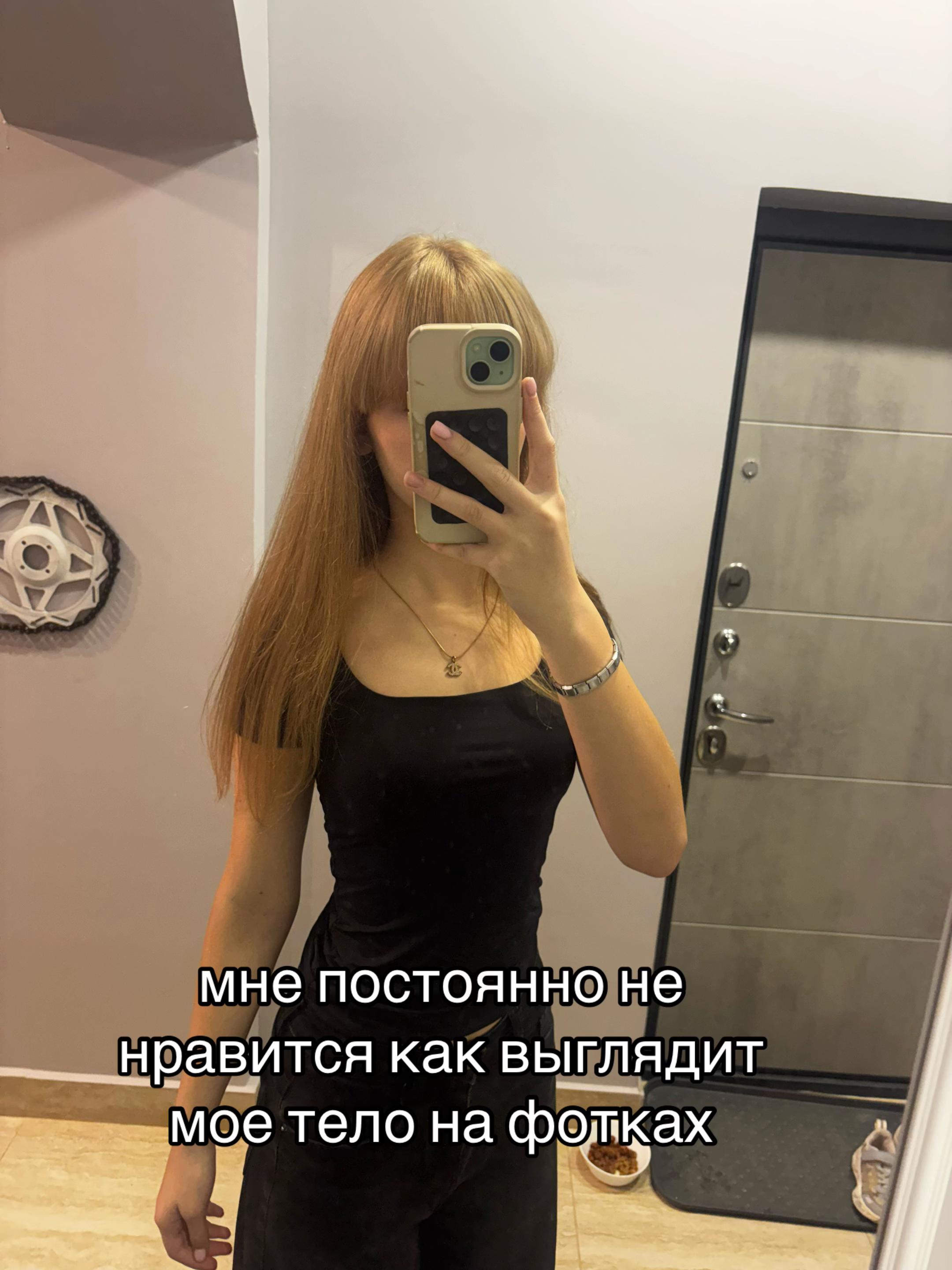 @polinapolicopb67🌻