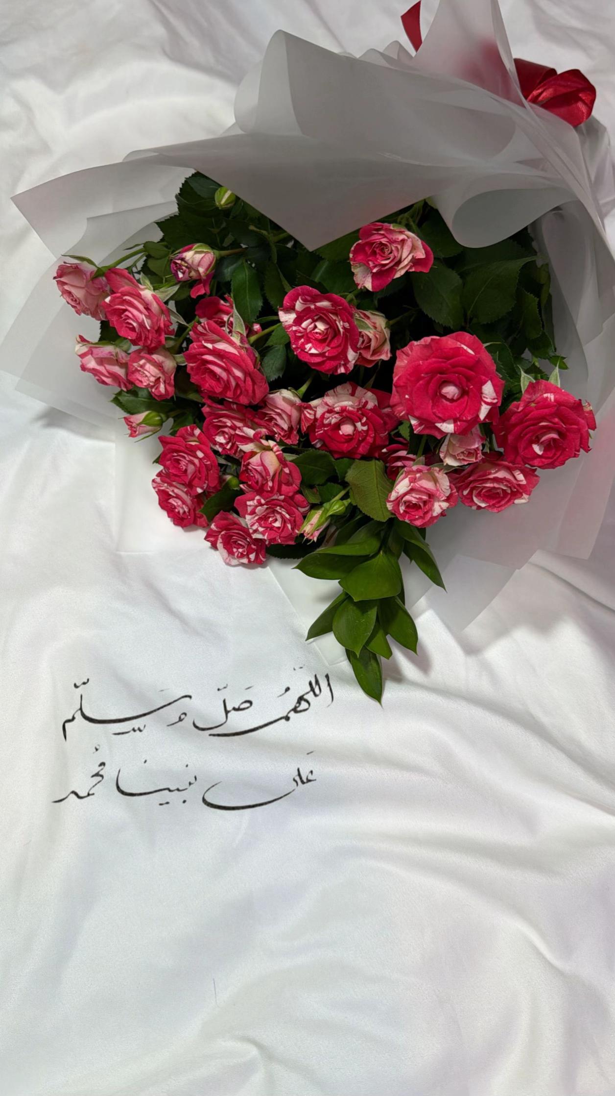 @مرام المدينه🦌