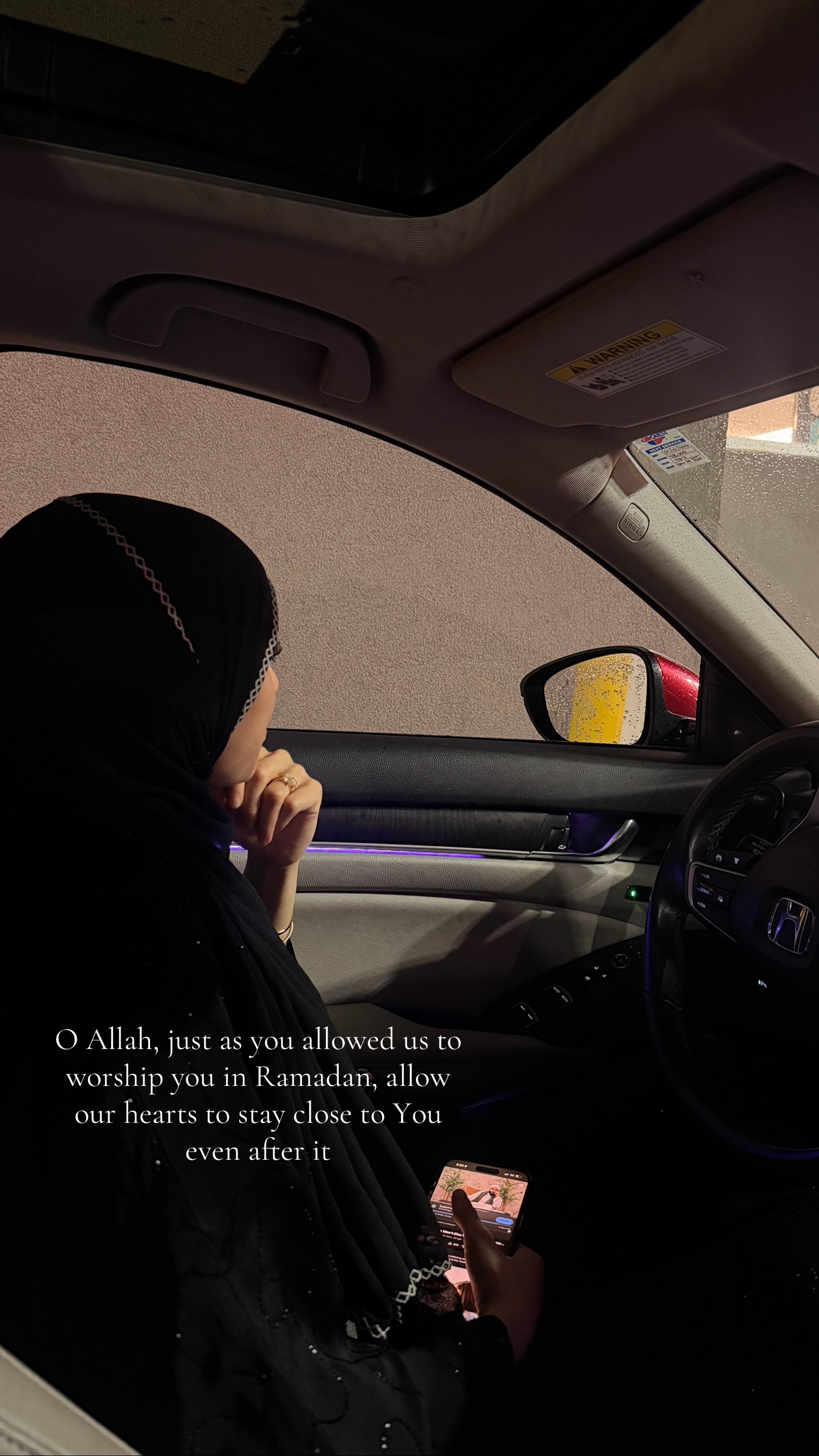 @آسيا