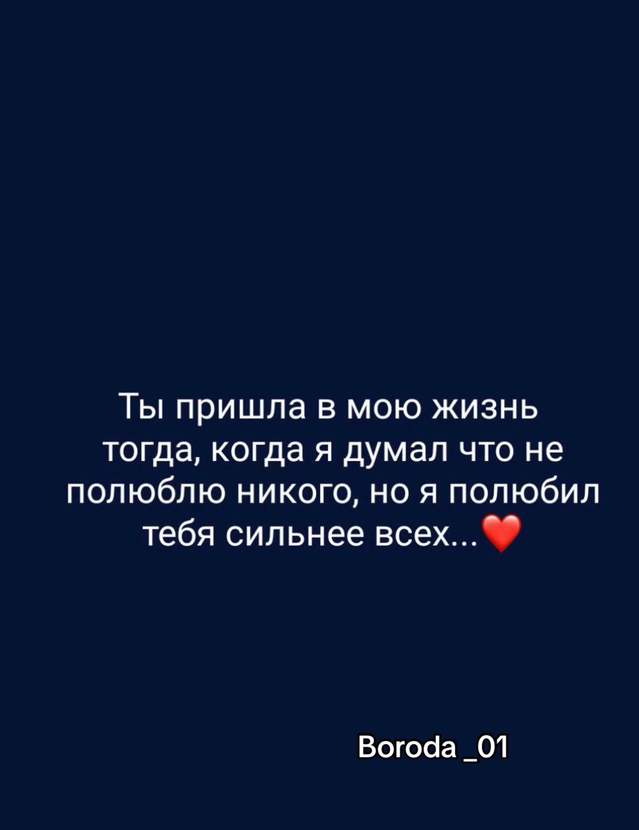 @TGK:ЂОRОda_𝟘1.🦅🐾⚡️””