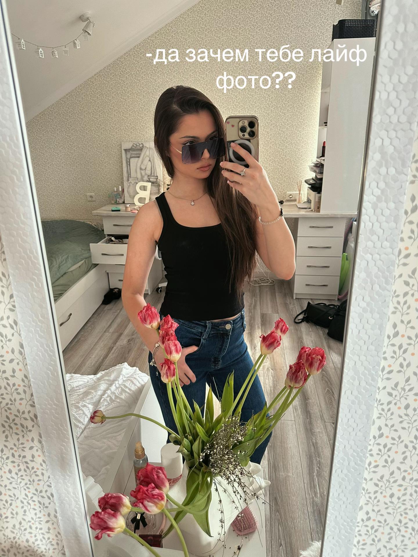 @vivi_bolt