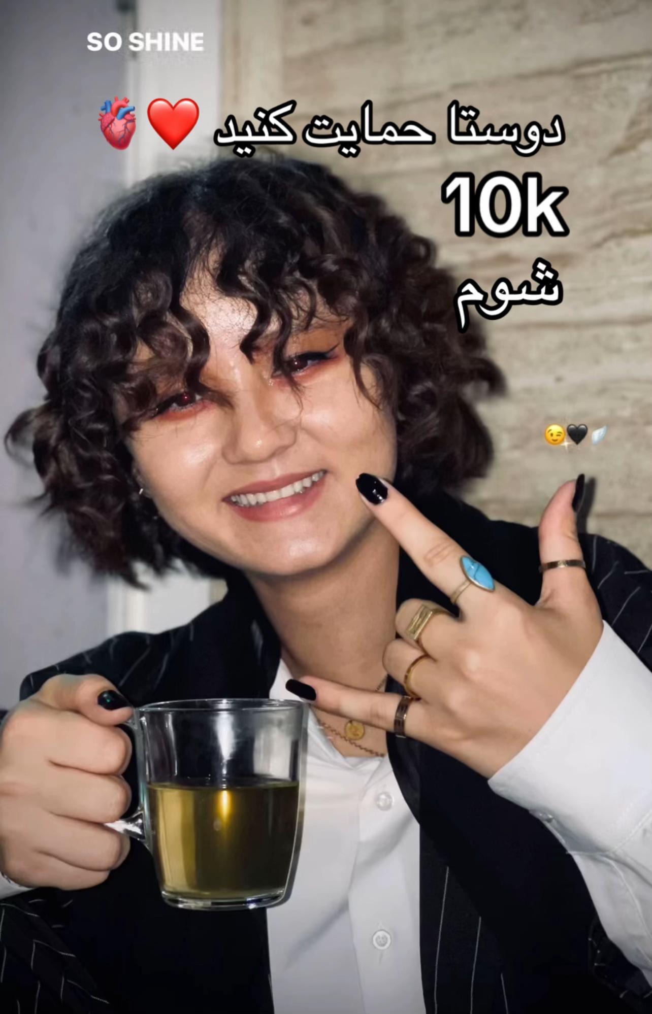 @muzhgan_anwari1