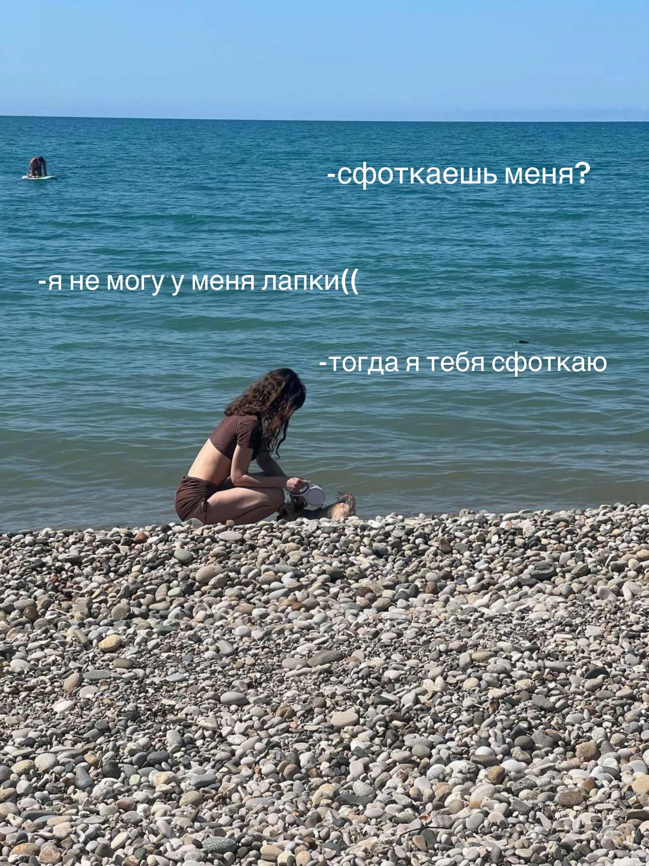 @аленк