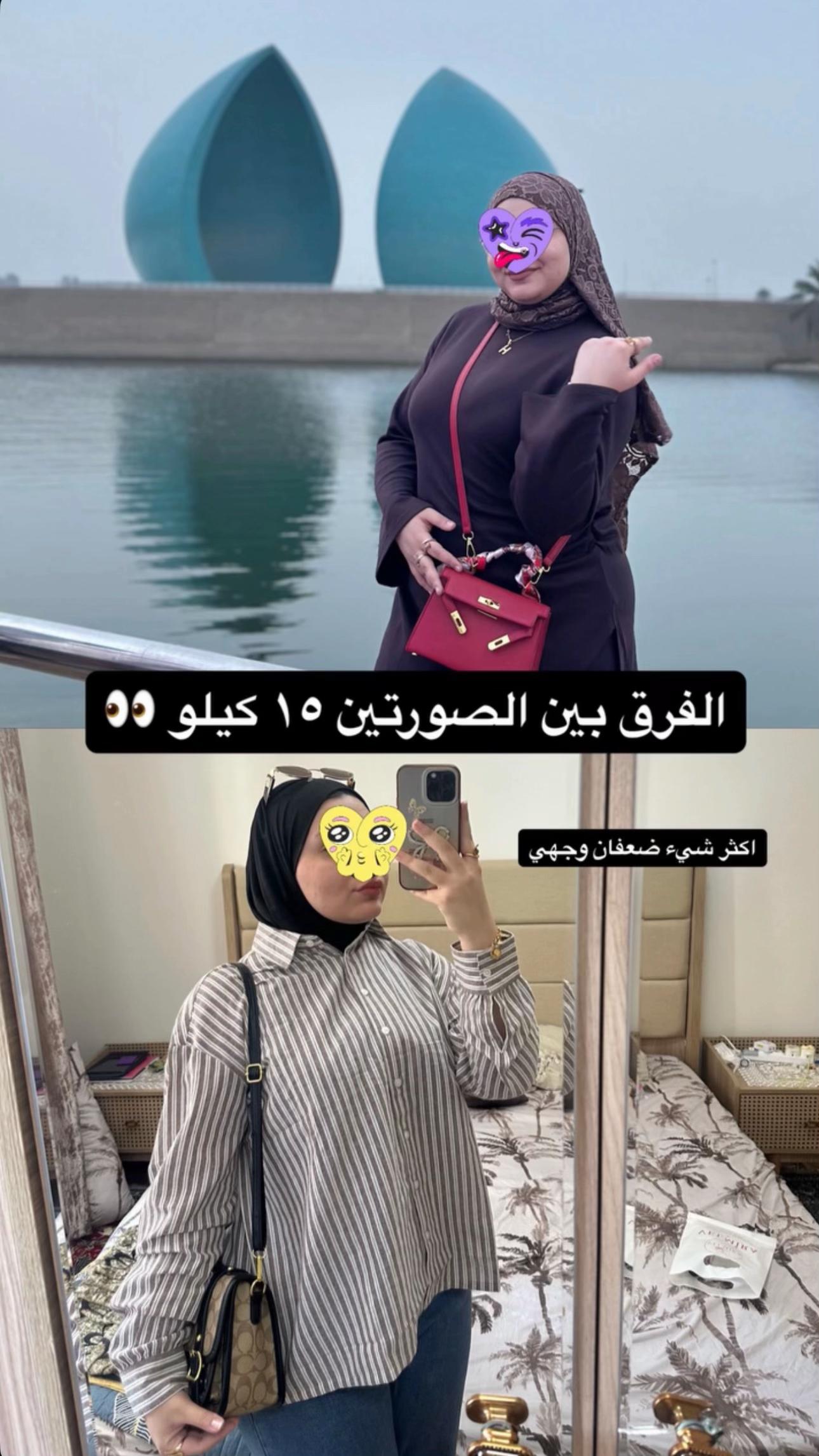 @its._hanas