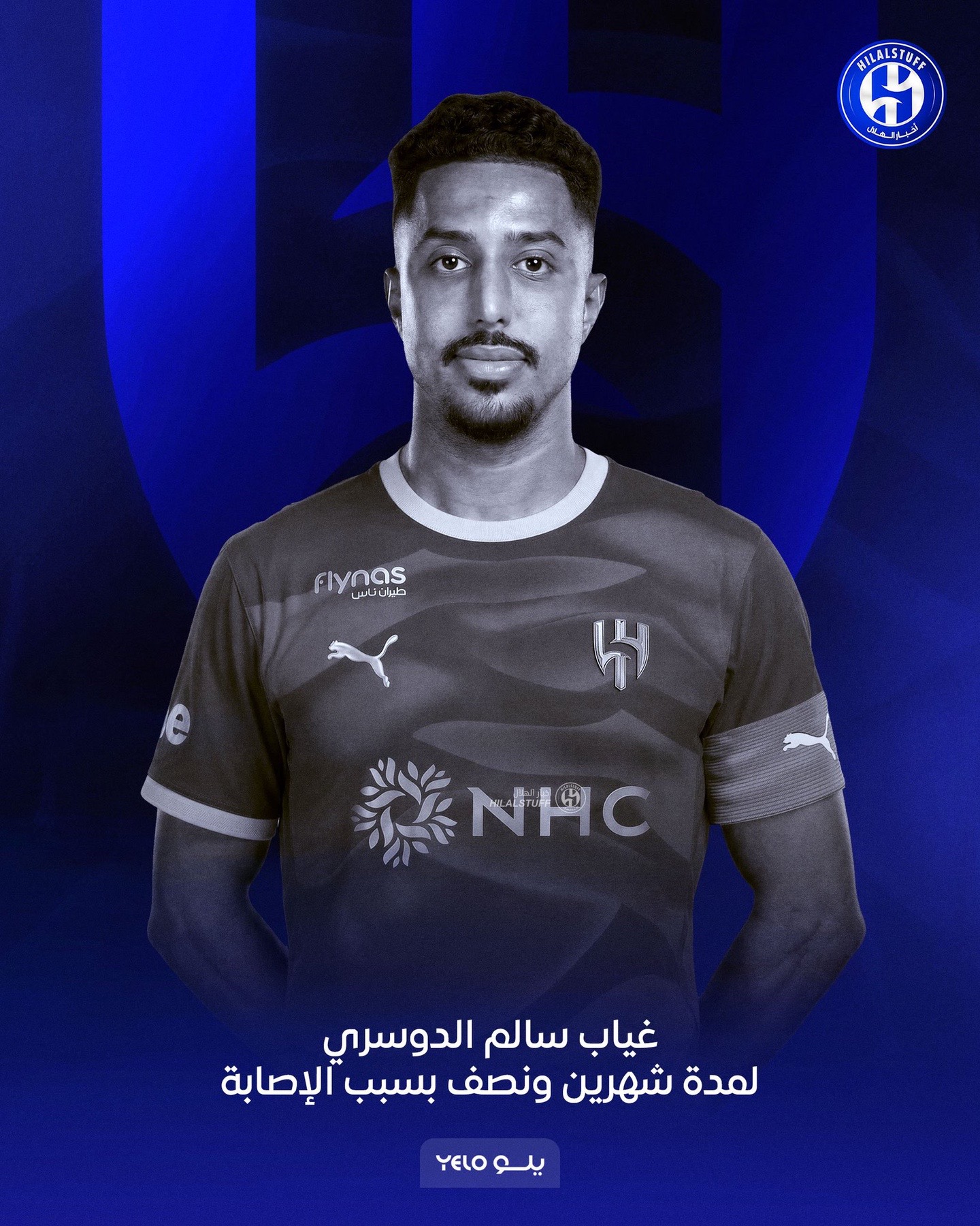 @المتــــــــرفہ