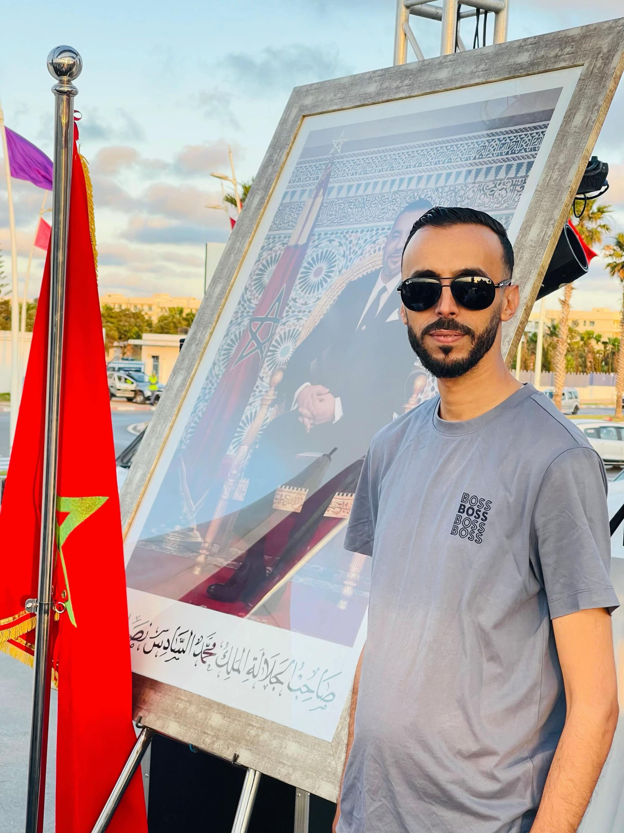 @issam.hatim.manager