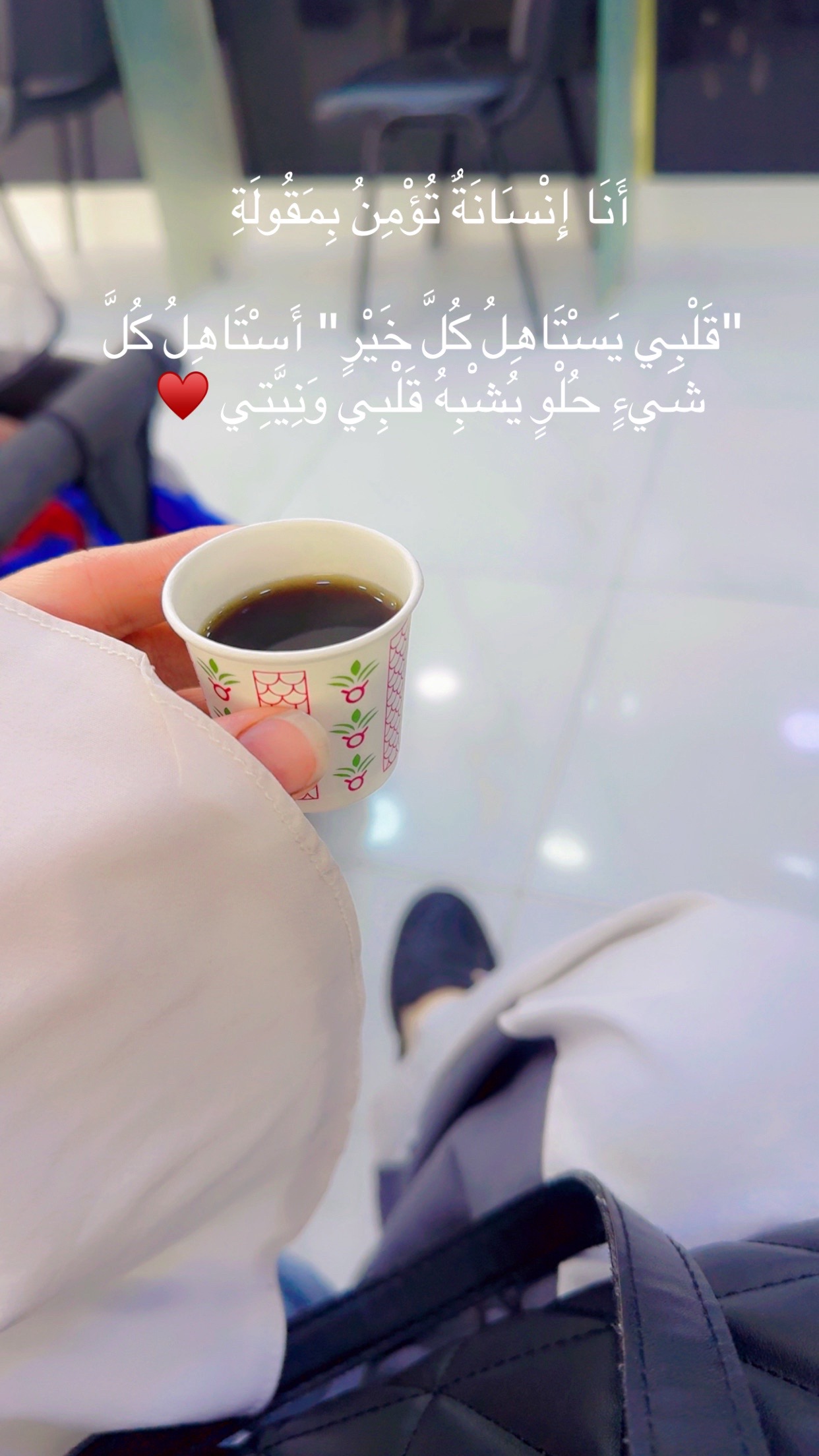 @مــْدلـ๋͜ـلـھۃᥫ᭡ 🦋