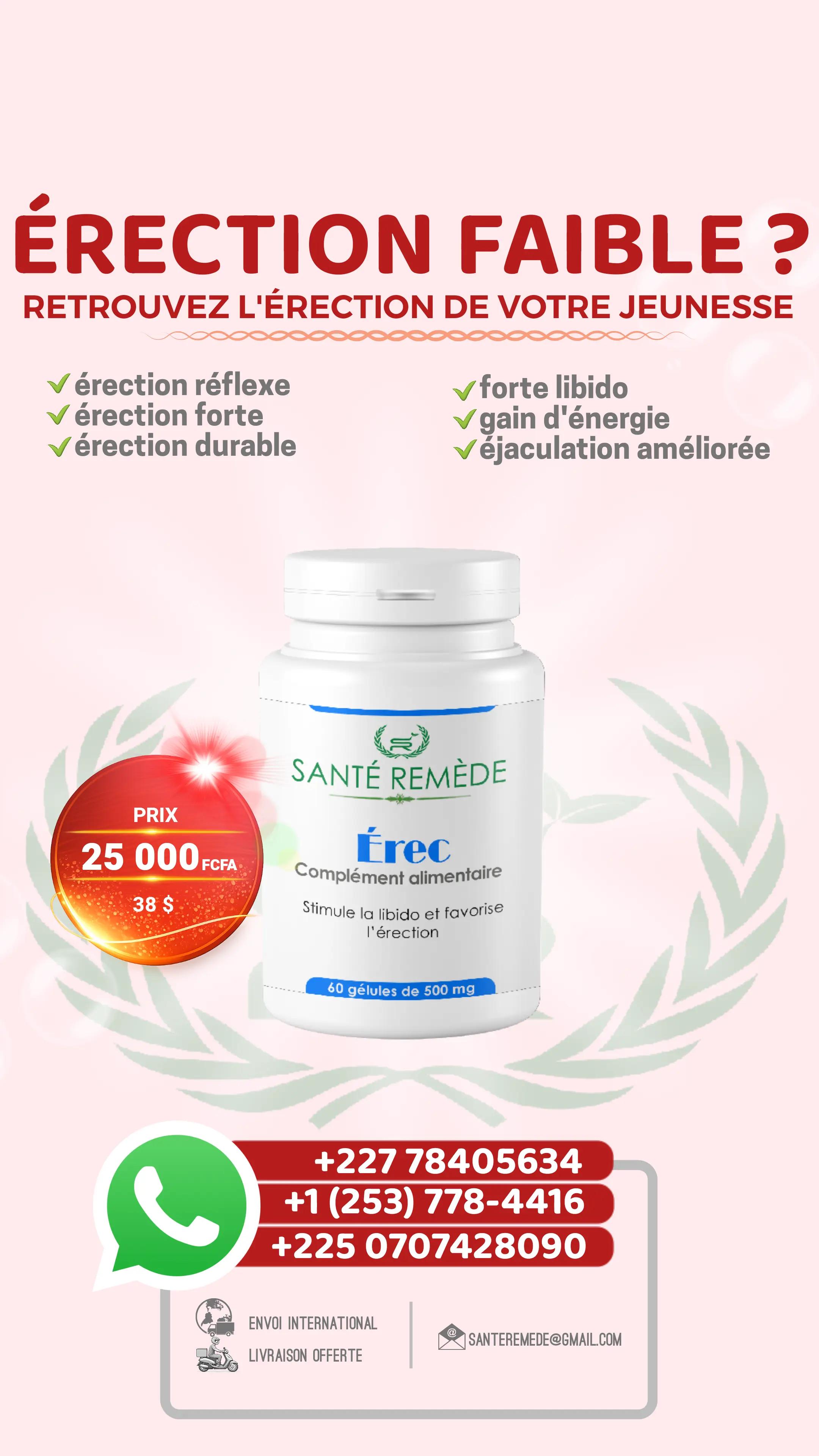 @SANTÉ REMÈDE