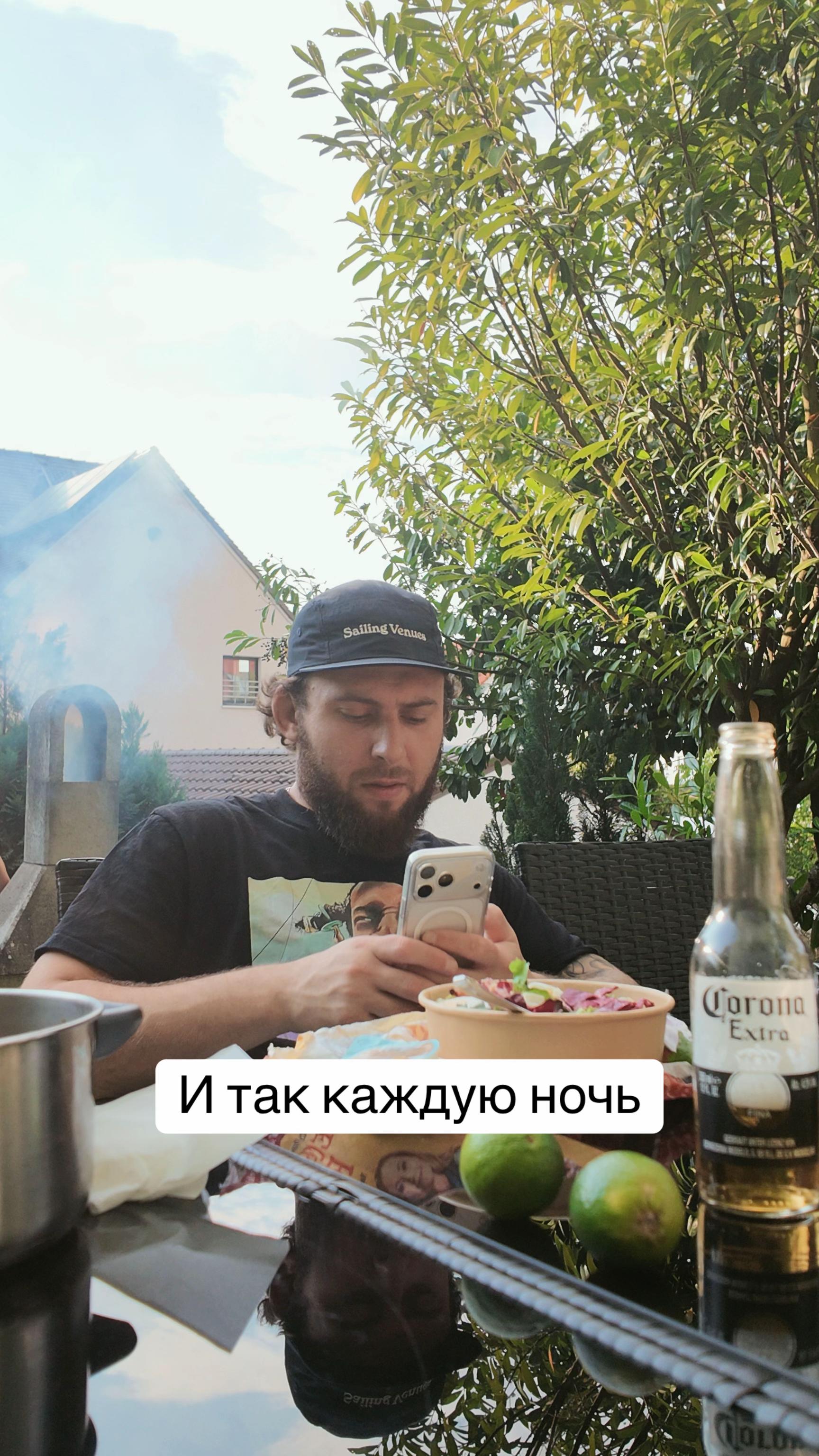 @* Очень важные люди *