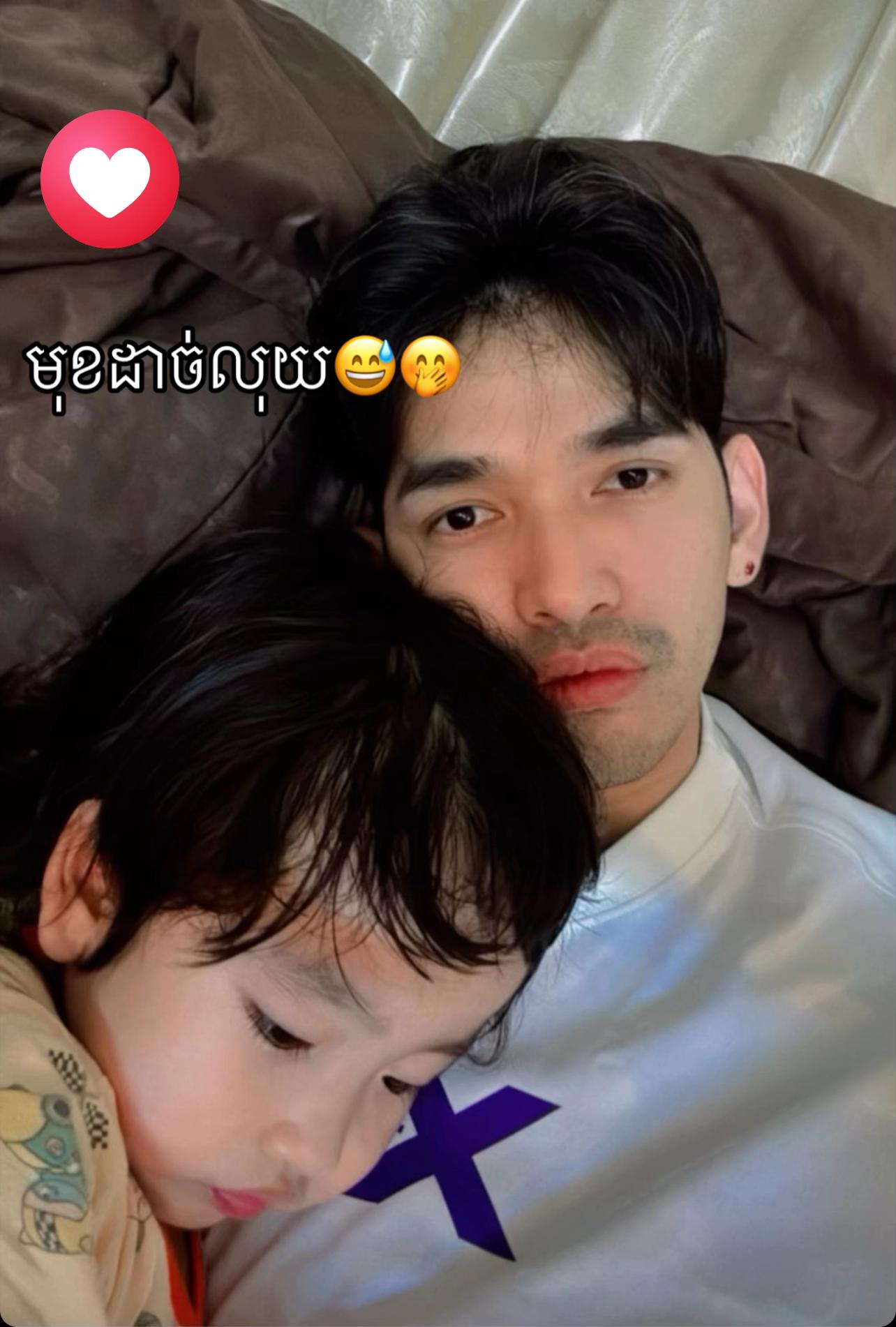 @Ditwayforever ๐ฐ๐ญ