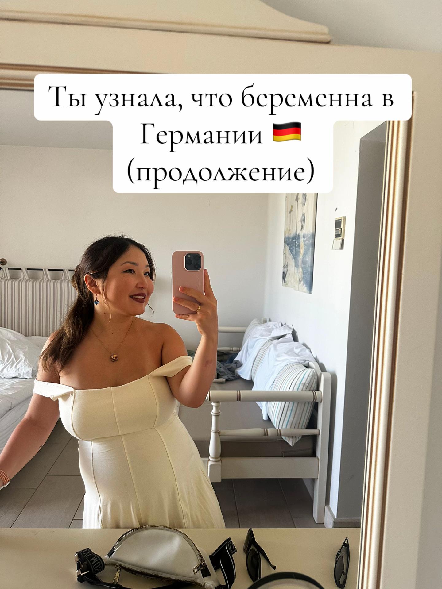 @liebe_jeanne